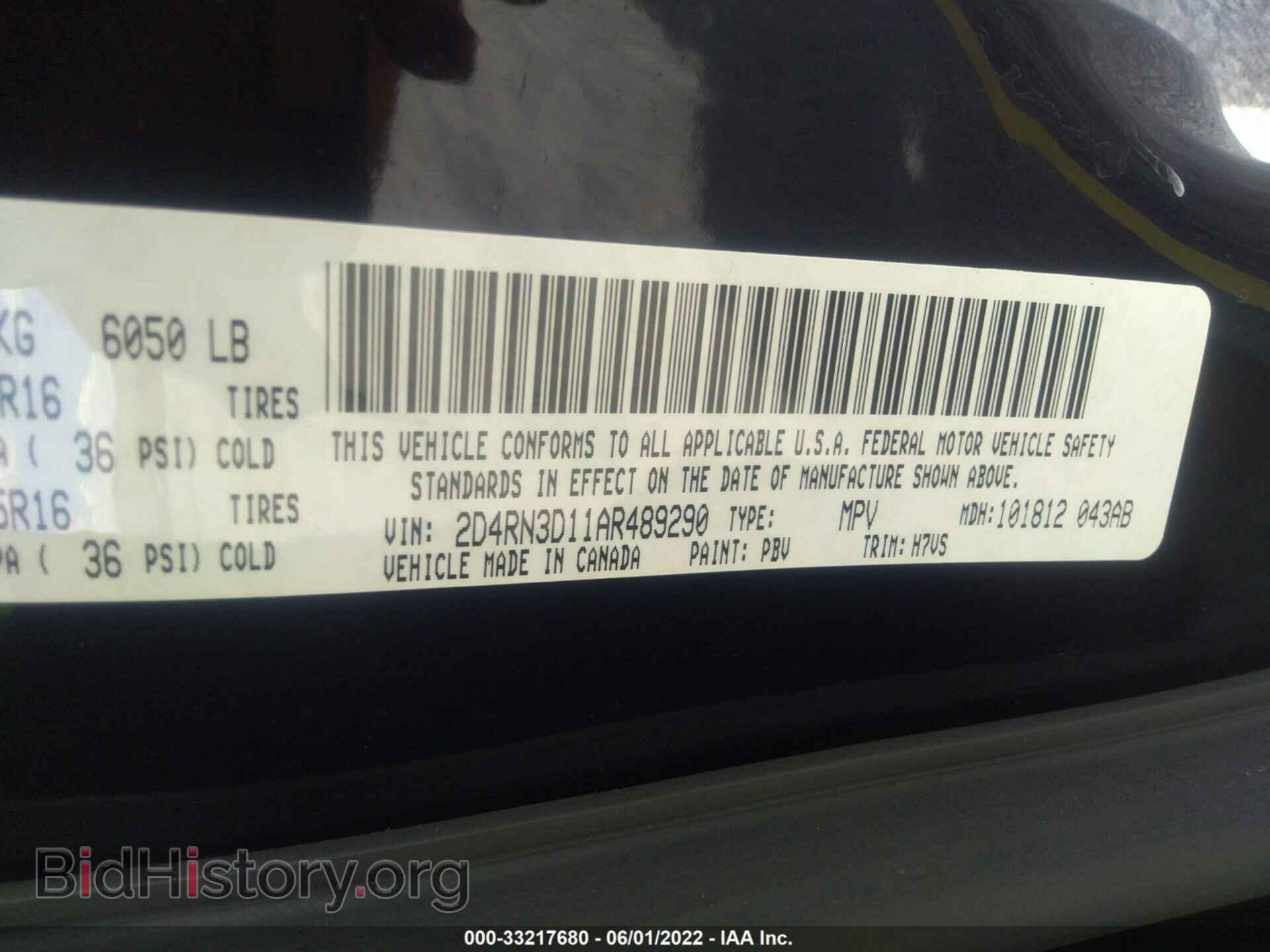 2010 DODGE GRAND CARAVAN - VIN: 2D4RN3D11AR489290 - Фото 9