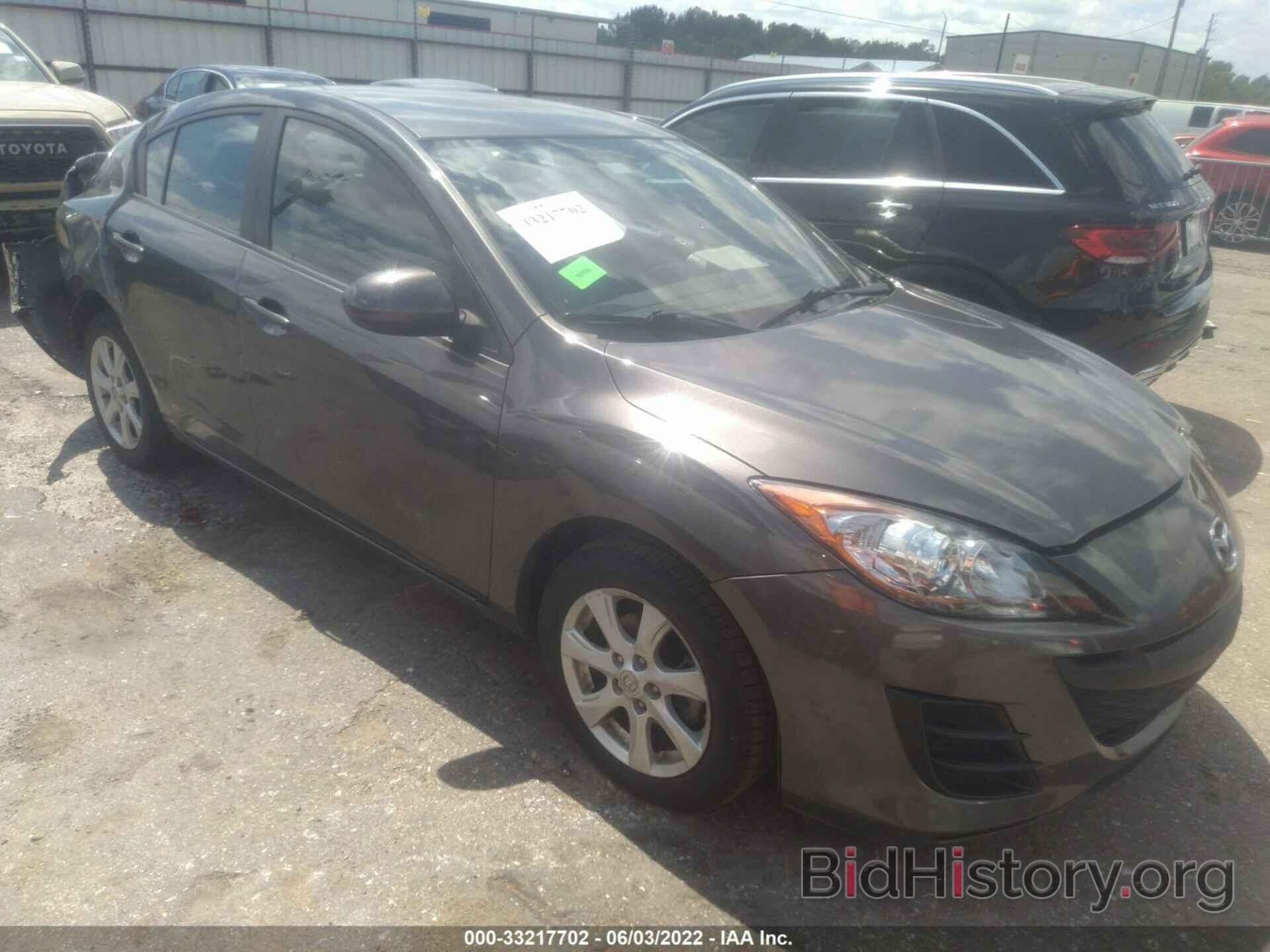 Photo JM1BL1VF0B1482310 - MAZDA MAZDA3 2011