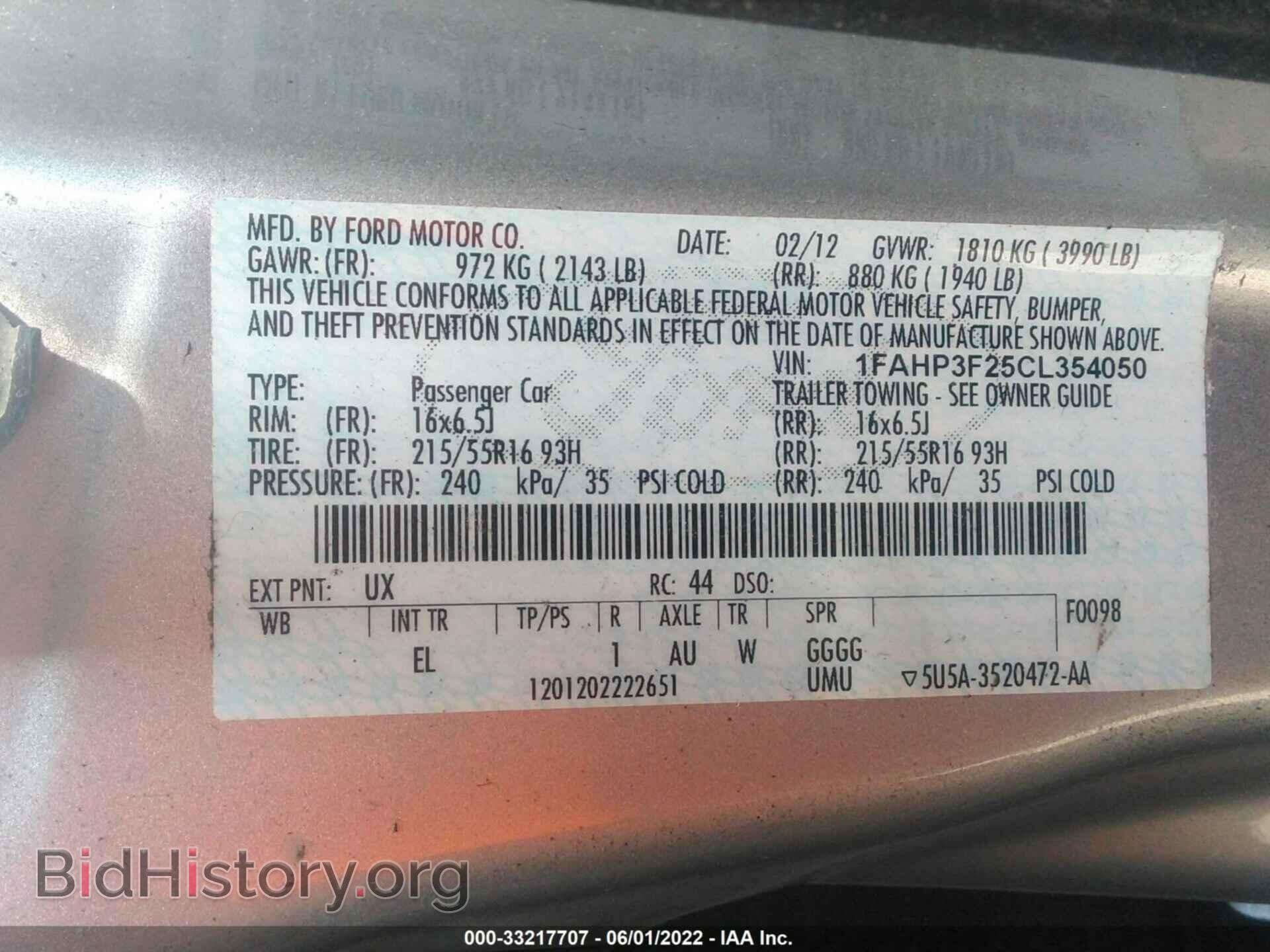 2012 FORD FOCUS - VIN: 1FAHP3F25CL354050 - Photo 9