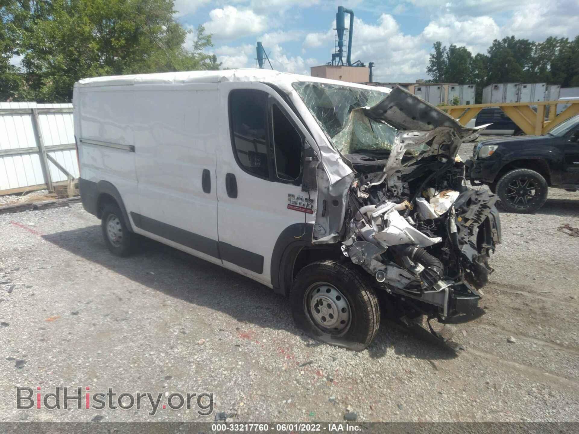 Photo 3C6TRVAG1HE548918 - RAM PROMASTER CARGO VAN 2017