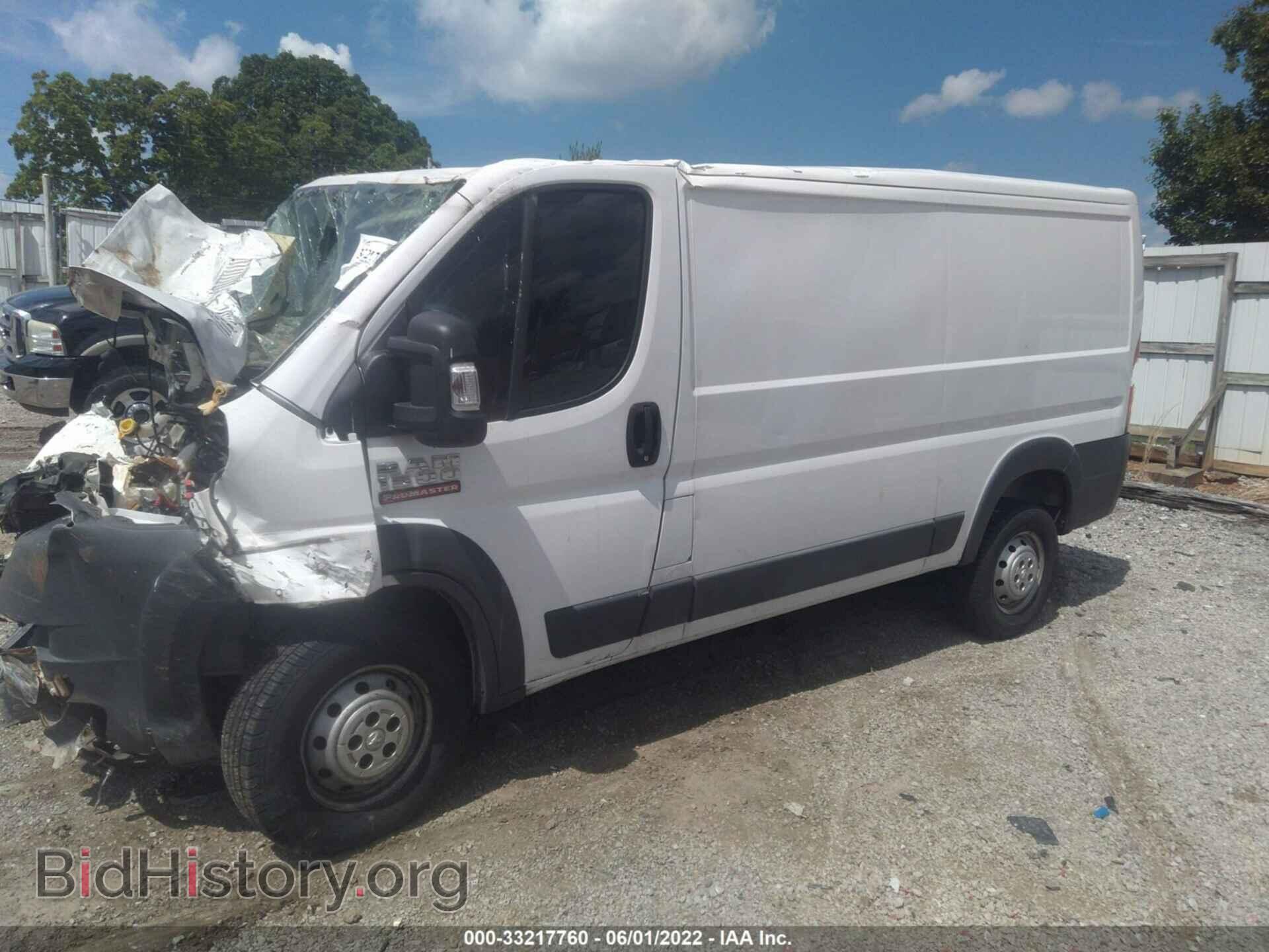 2017 RAM PROMASTER CARGO VAN - VIN: 3C6TRVAG1HE548918 - Photo 2