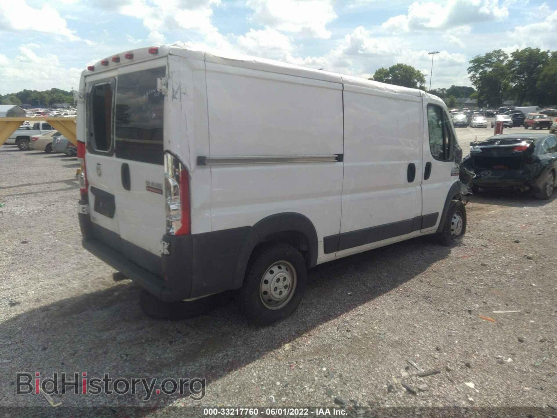 2017 RAM PROMASTER CARGO VAN - VIN: 3C6TRVAG1HE548918 - Photo 4
