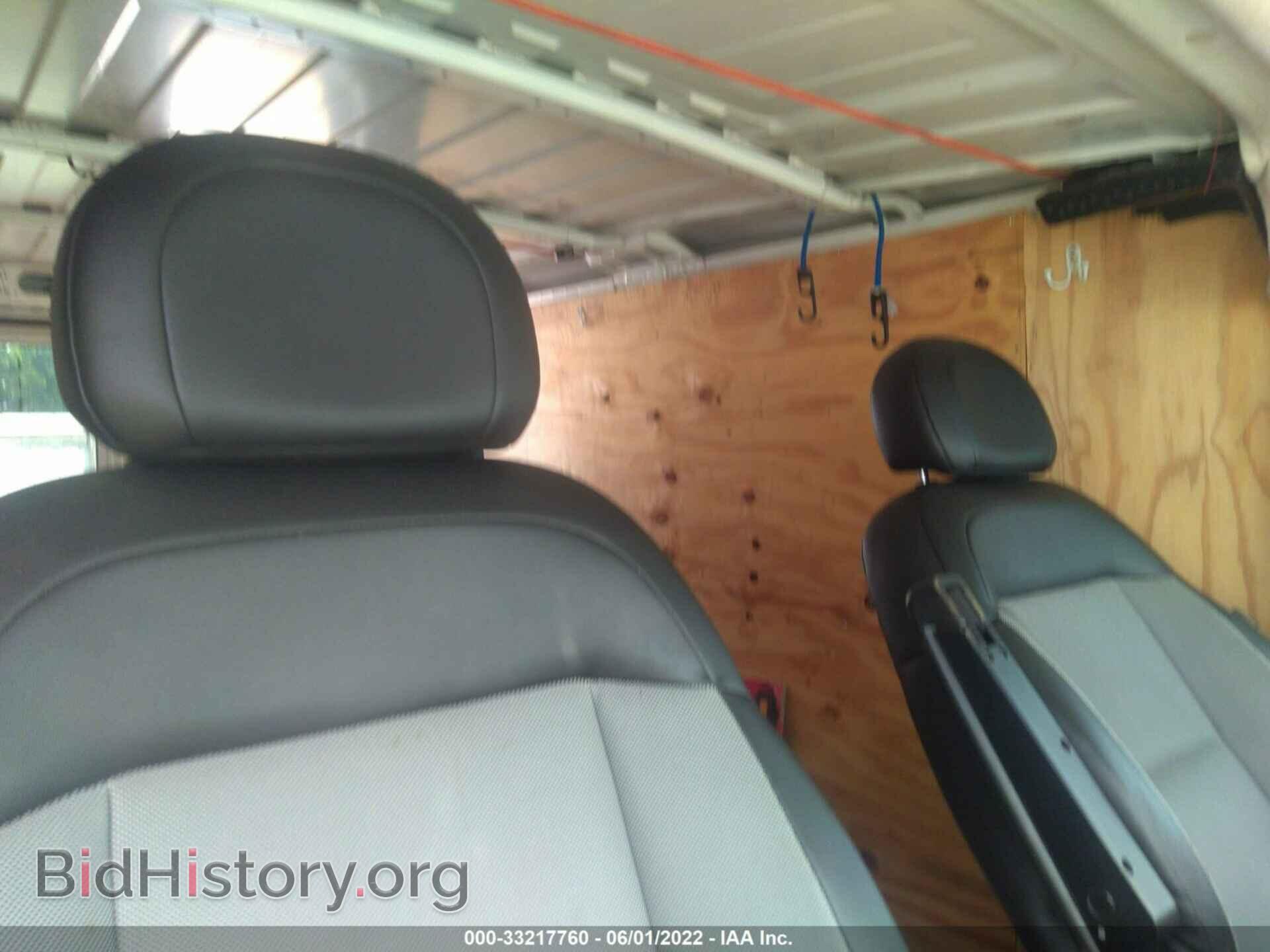 2017 RAM PROMASTER CARGO VAN - VIN: 3C6TRVAG1HE548918 - Photo 8
