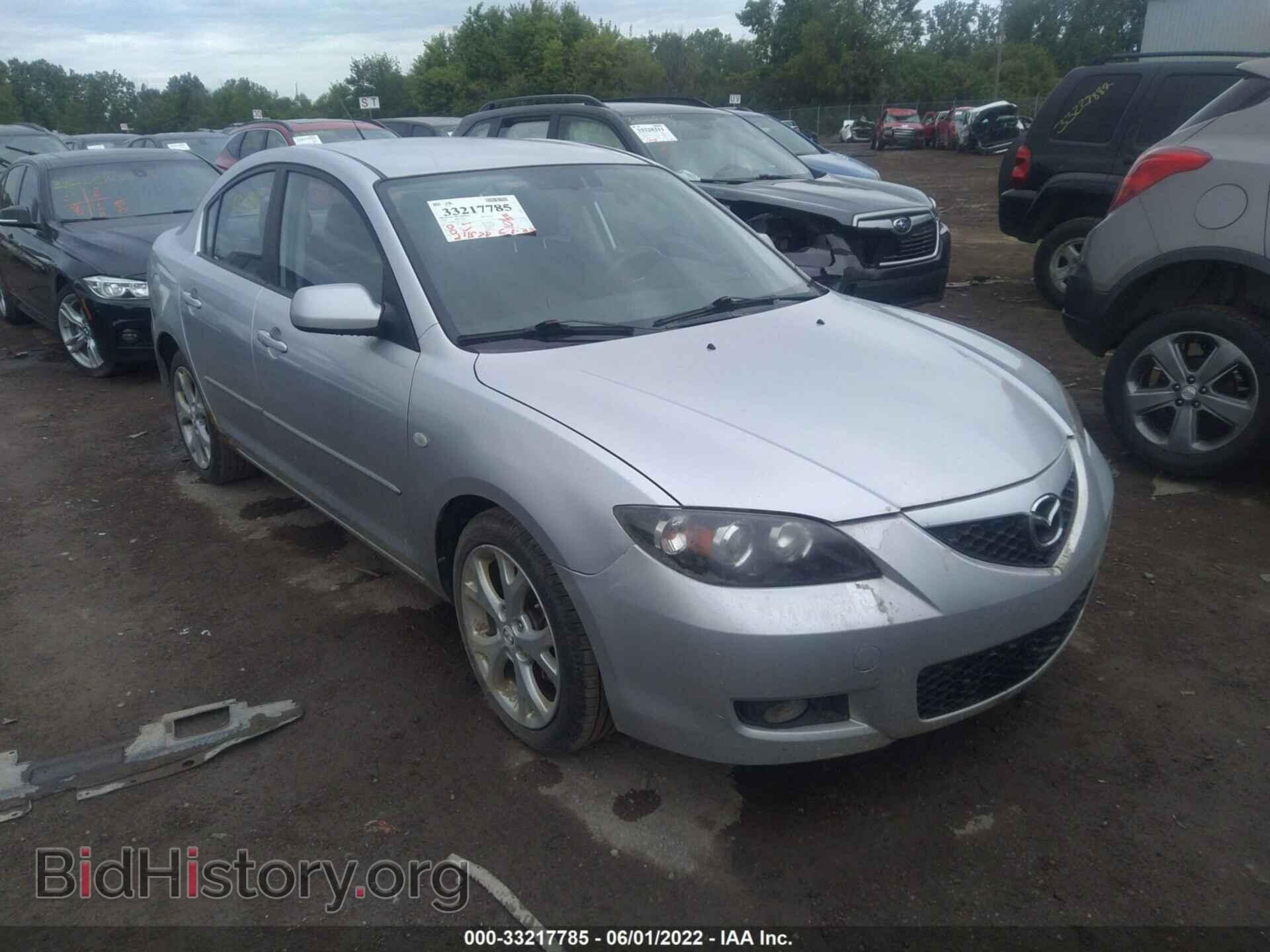 Фотография JM1BK32F681136130 - MAZDA MAZDA3 2008