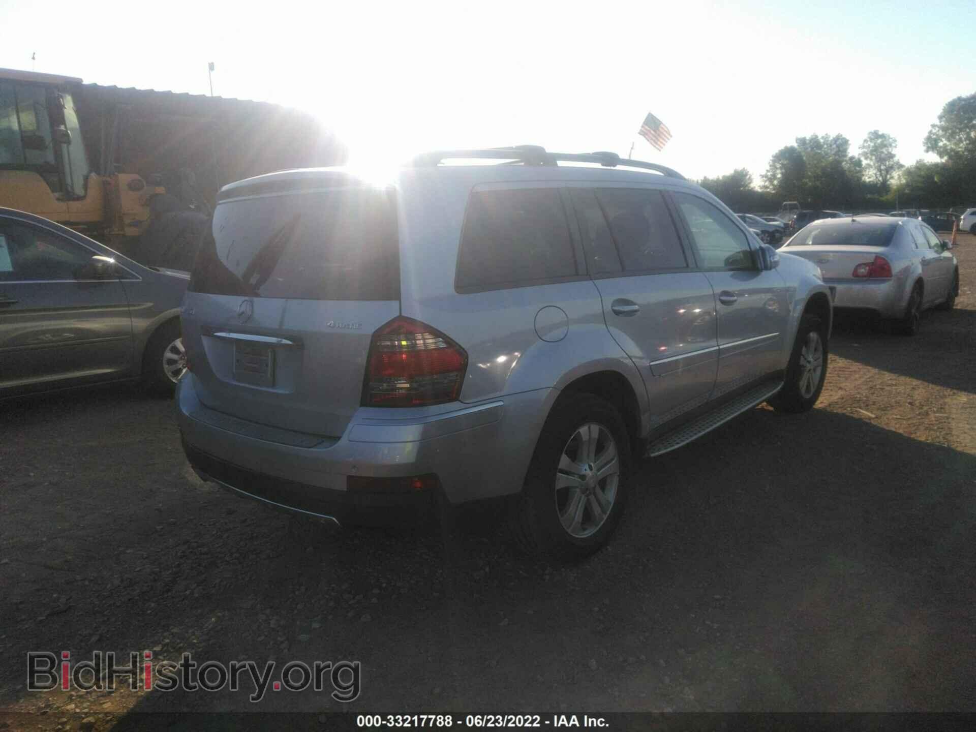2008 MERCEDES-BENZ GL-CLASS - VIN: 4JGBF71E08A328210 - Фото 4