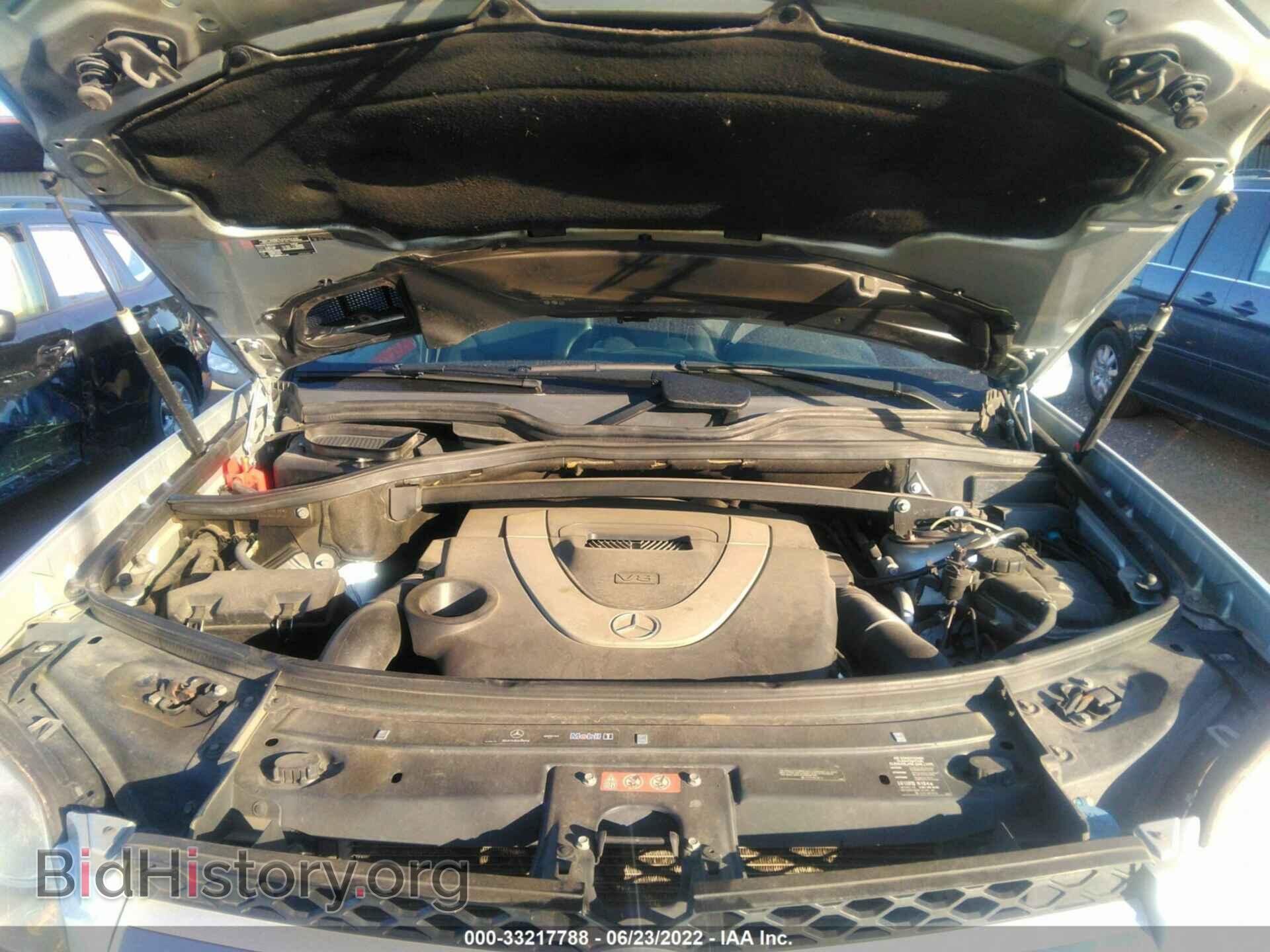 2008 MERCEDES-BENZ GL-CLASS - VIN: 4JGBF71E08A328210 - Фото 10