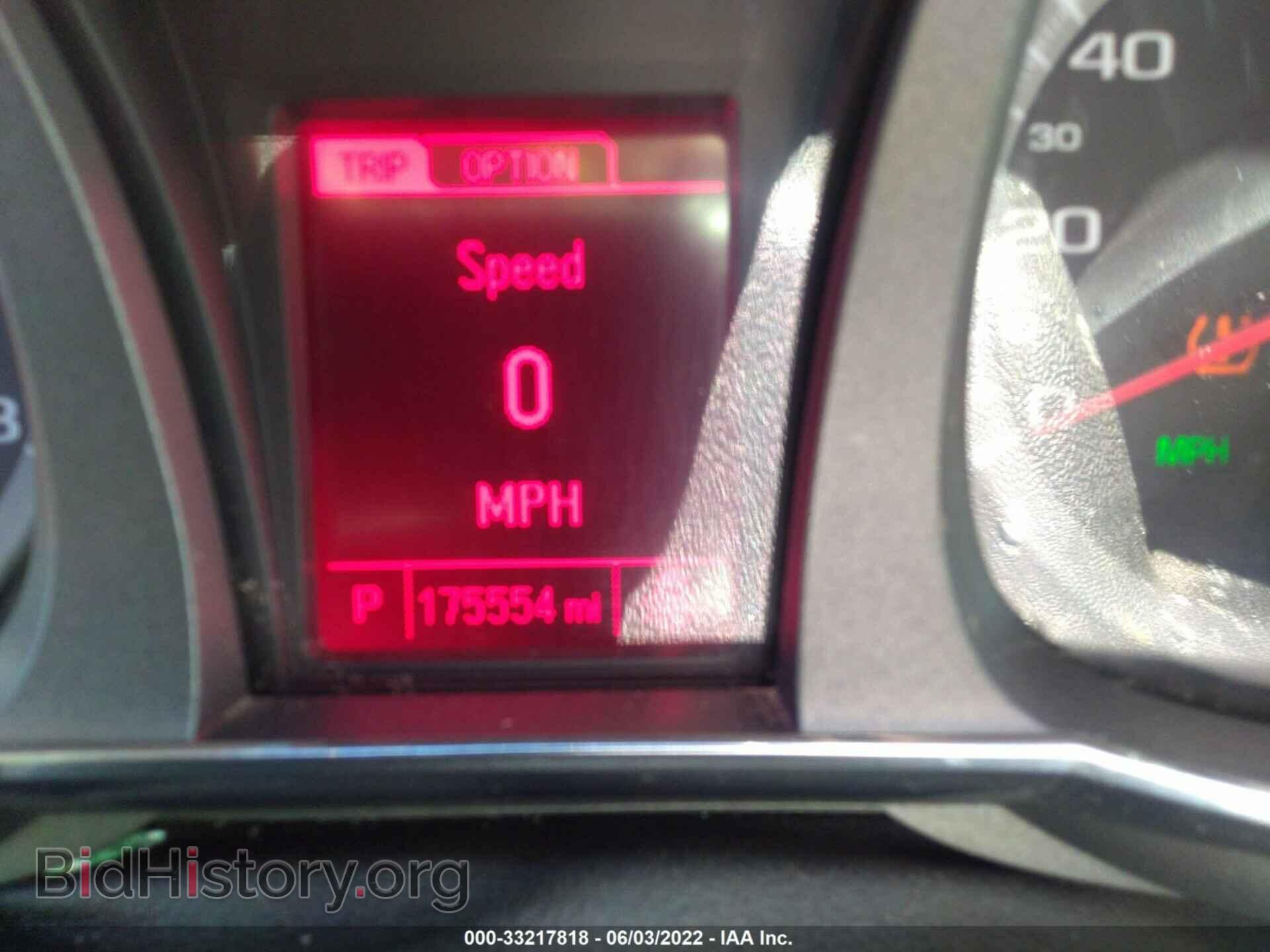 2014 GMC TERRAIN - VIN: 2GKFLSE36E6287847 - Фото 7