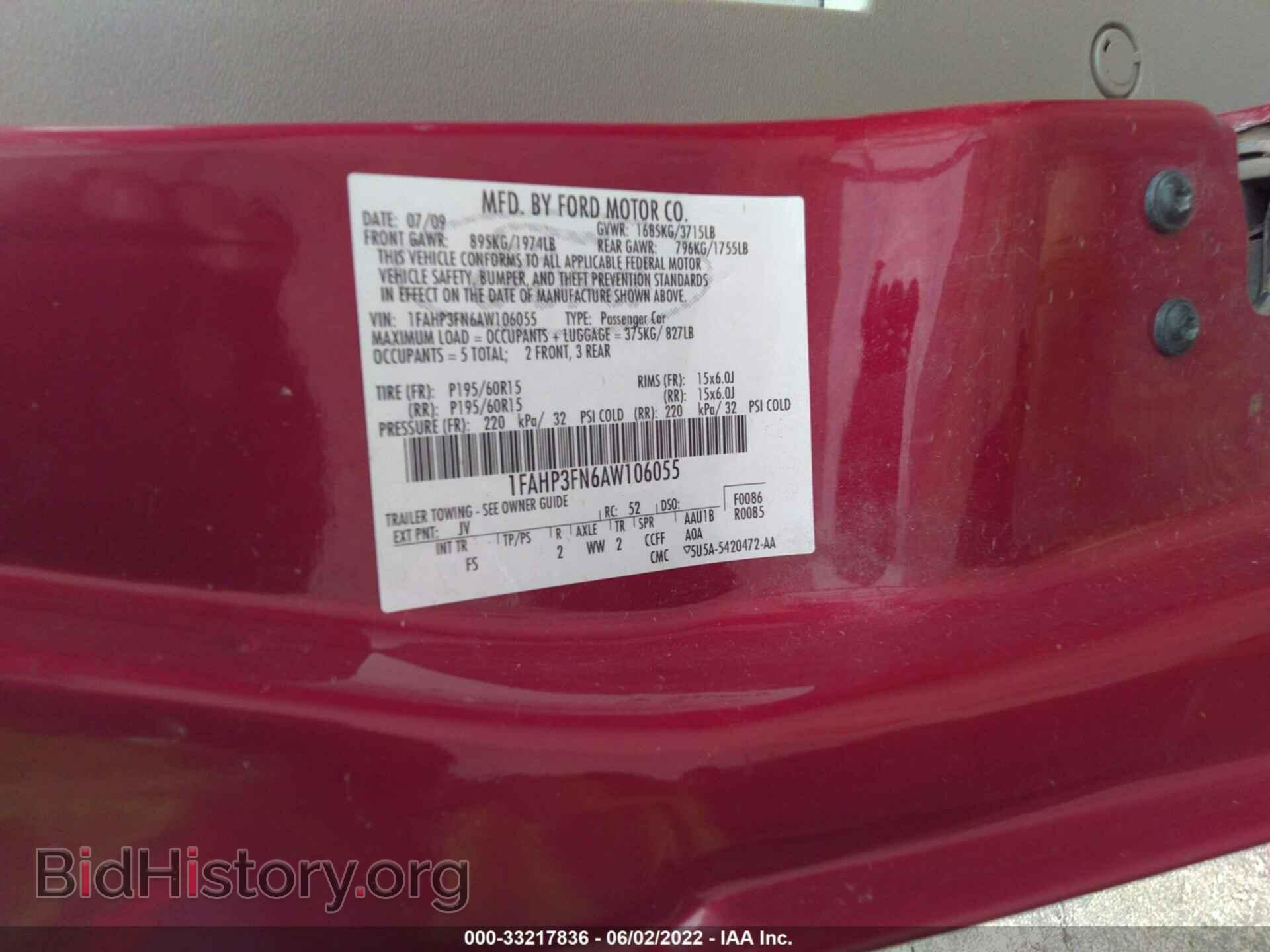 2010 FORD FOCUS - VIN: 1FAHP3FN6AW106055 - Фото 9