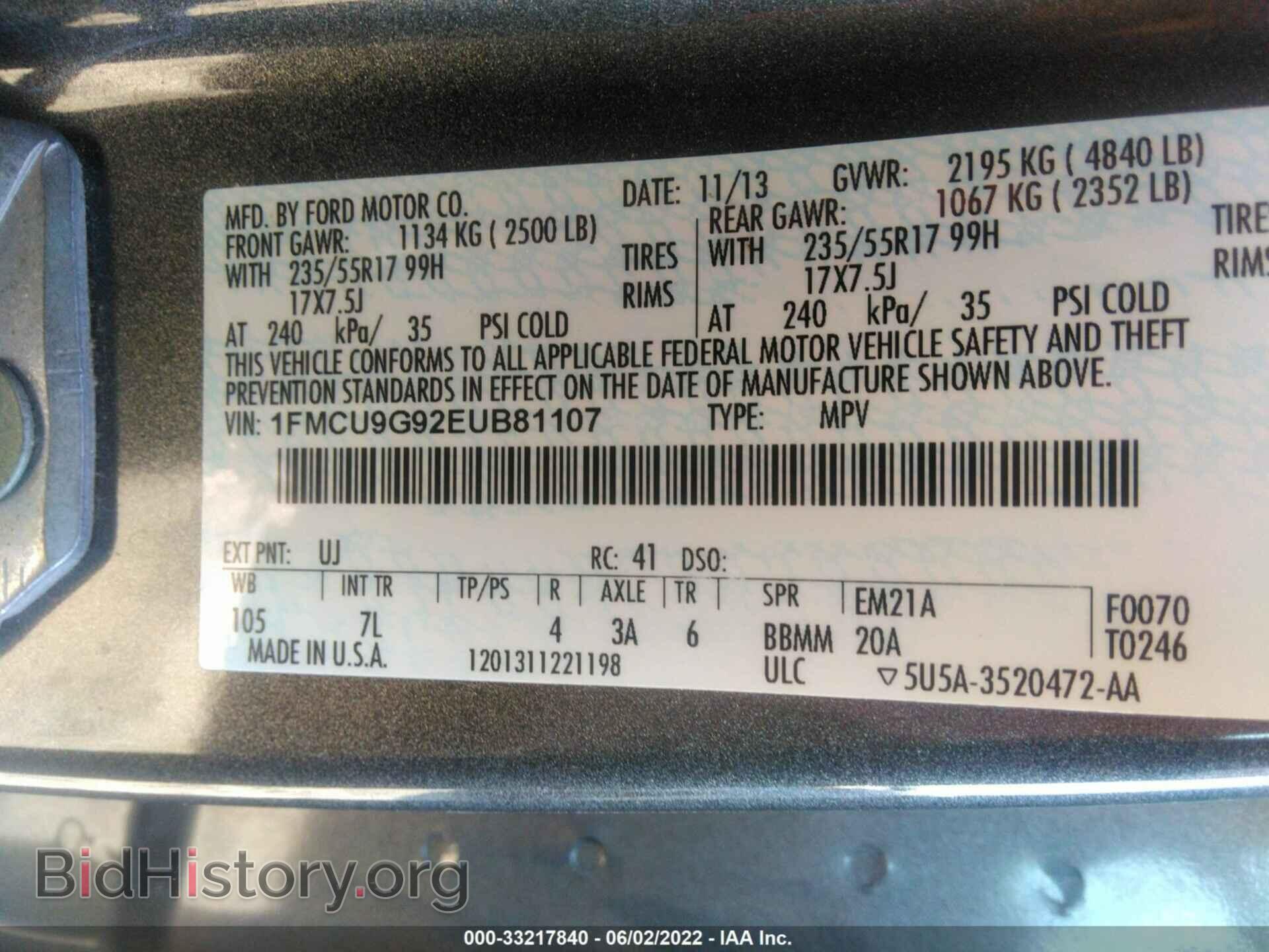 2014 FORD ESCAPE - VIN: 1FMCU9G92EUB81107 - Photo 9