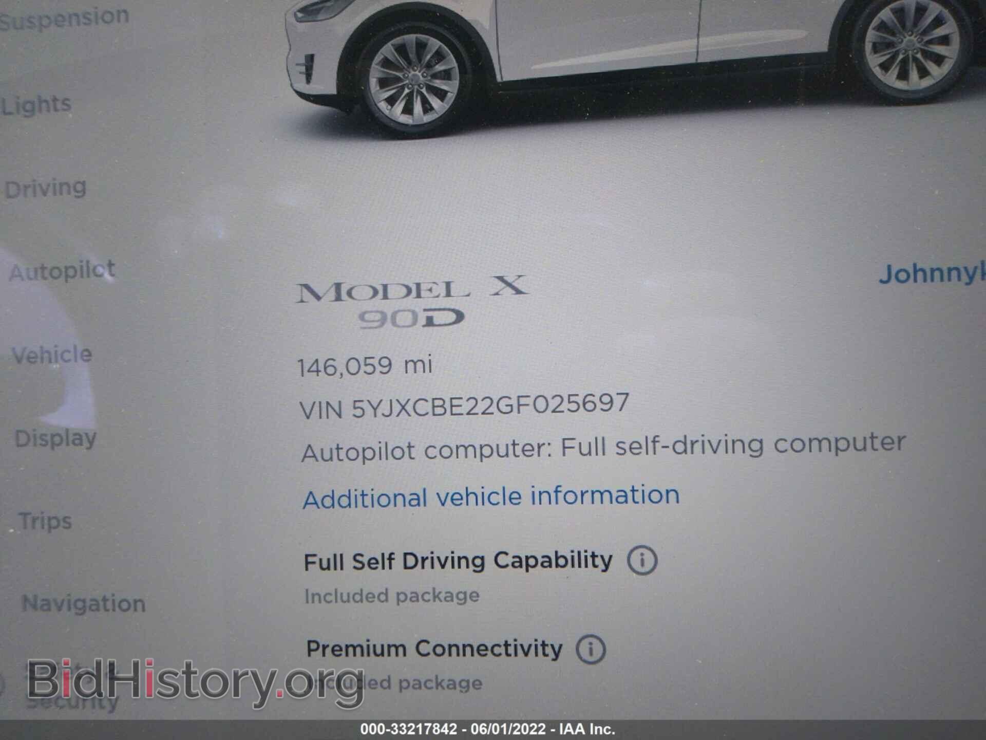 2016 TESLA MODEL X - VIN: 5YJXCBE22GF025697 - Фото 7