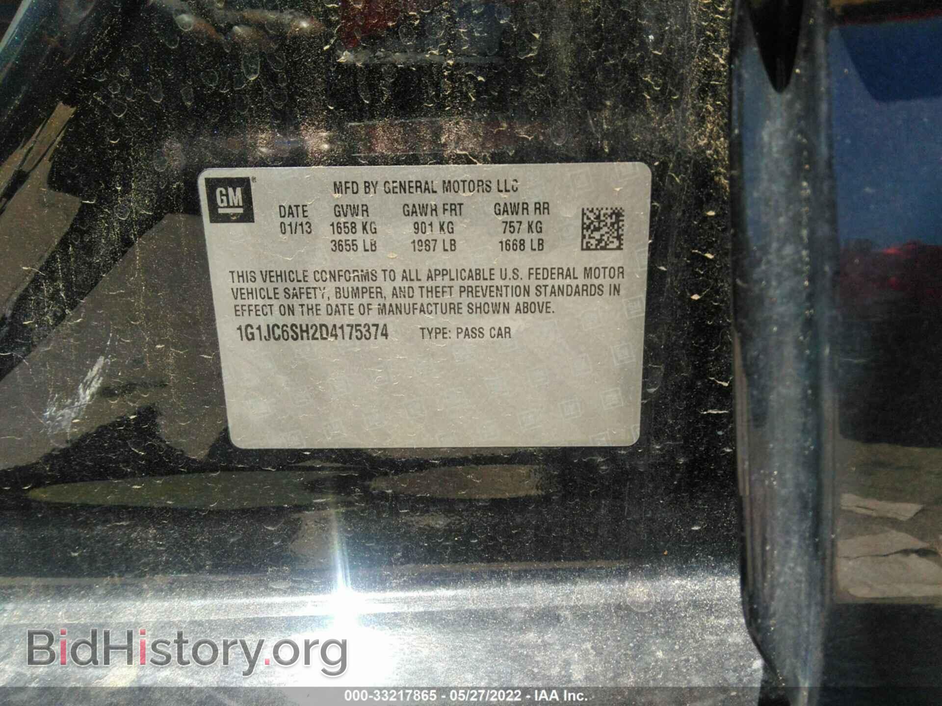 2013 CHEVROLET SONIC - VIN: 1G1JC6SH2D4175374 - Фото 9