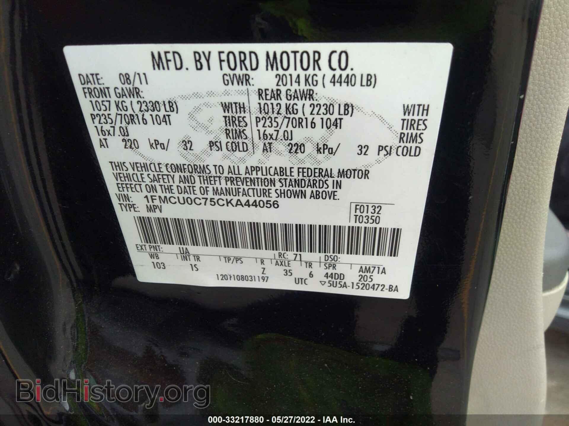 2012 FORD ESCAPE - VIN: 1FMCU0C75CKA44056 - Фото 9