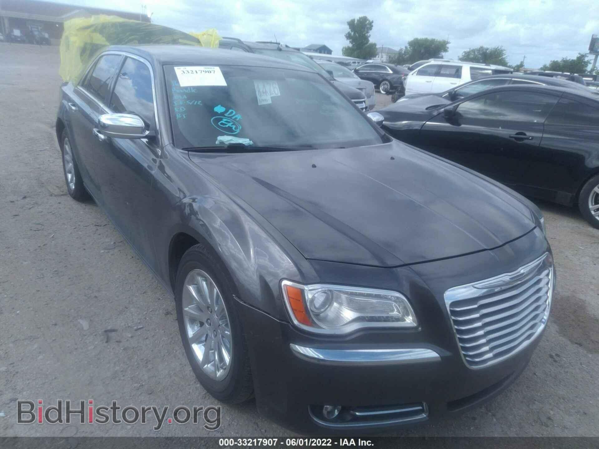 Фотография 2C3CCAET0DH542864 - CHRYSLER 300 2013