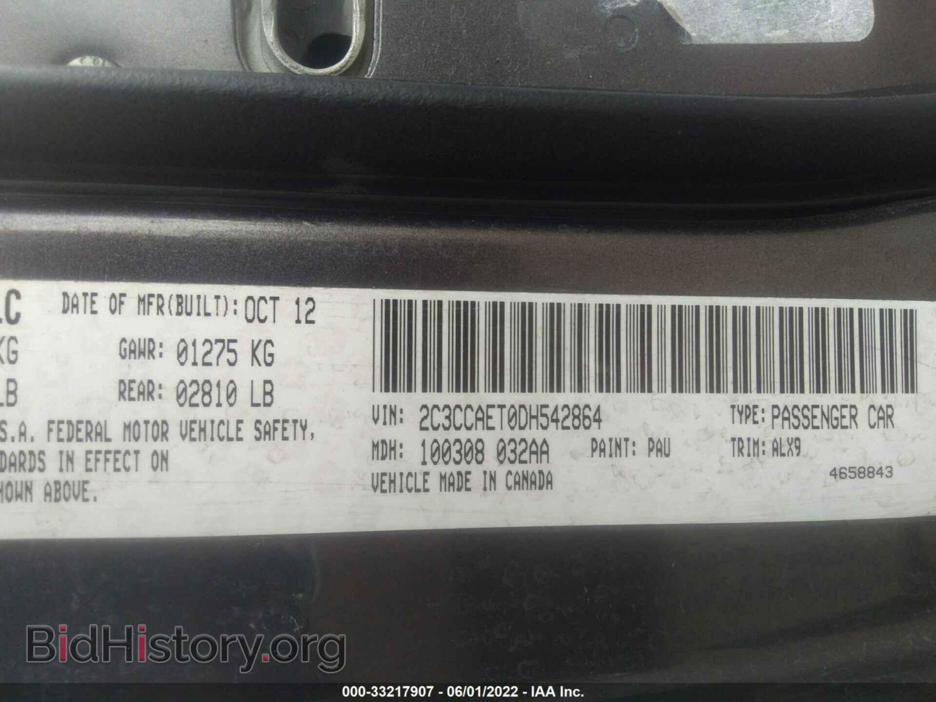2013 CHRYSLER 300 - VIN: 2C3CCAET0DH542864 - Фото 9