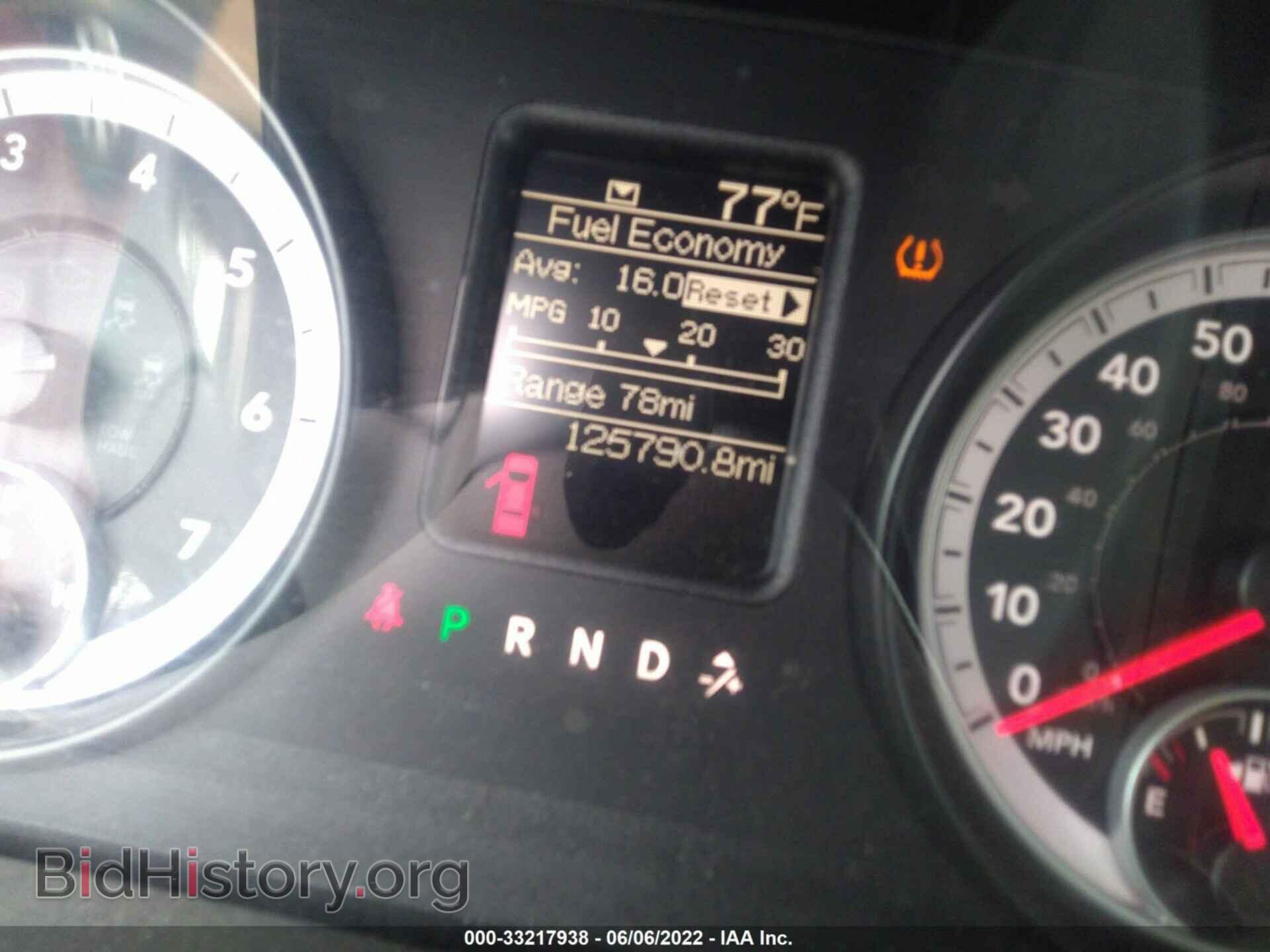 2013 RAM 1500 - VIN: 1C6RR7KT7DS718966 - Фото 7
