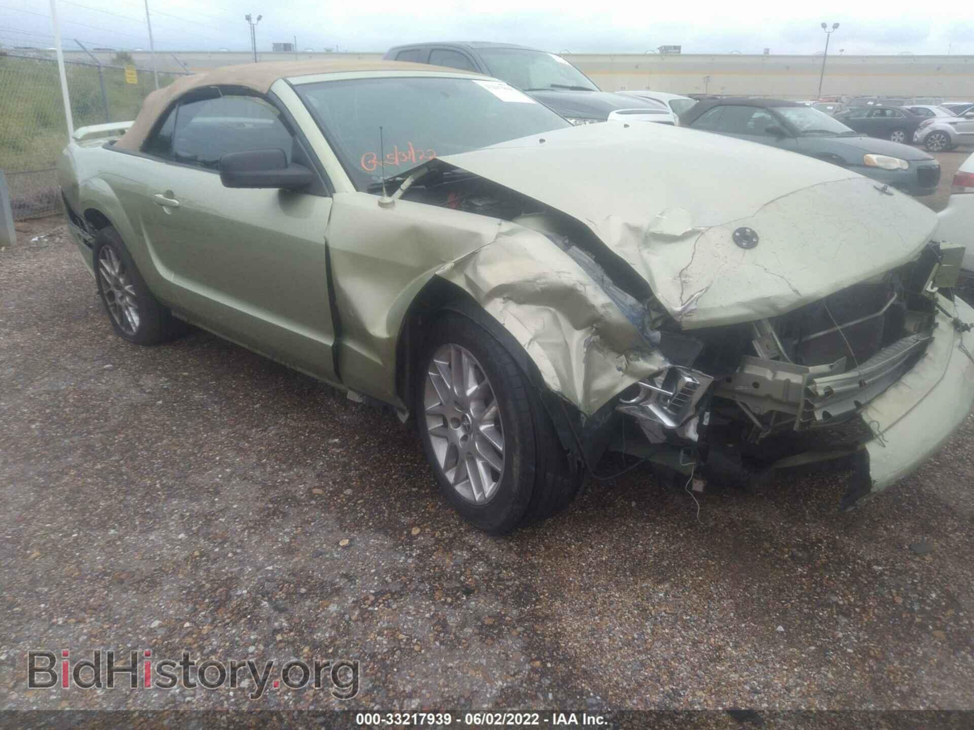 Photo 1ZVFT85H765245627 - FORD MUSTANG 2006