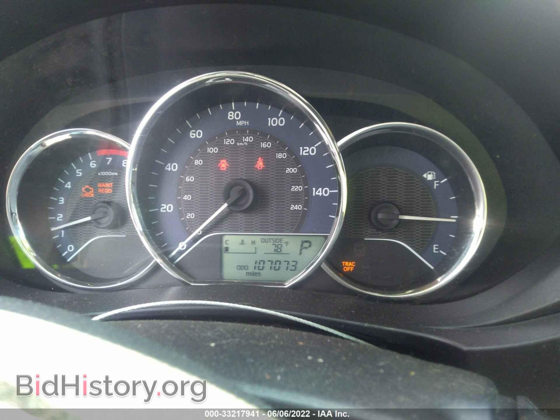 2015 TOYOTA COROLLA - VIN: 2T1BURHE5FC463557 - Photo 7