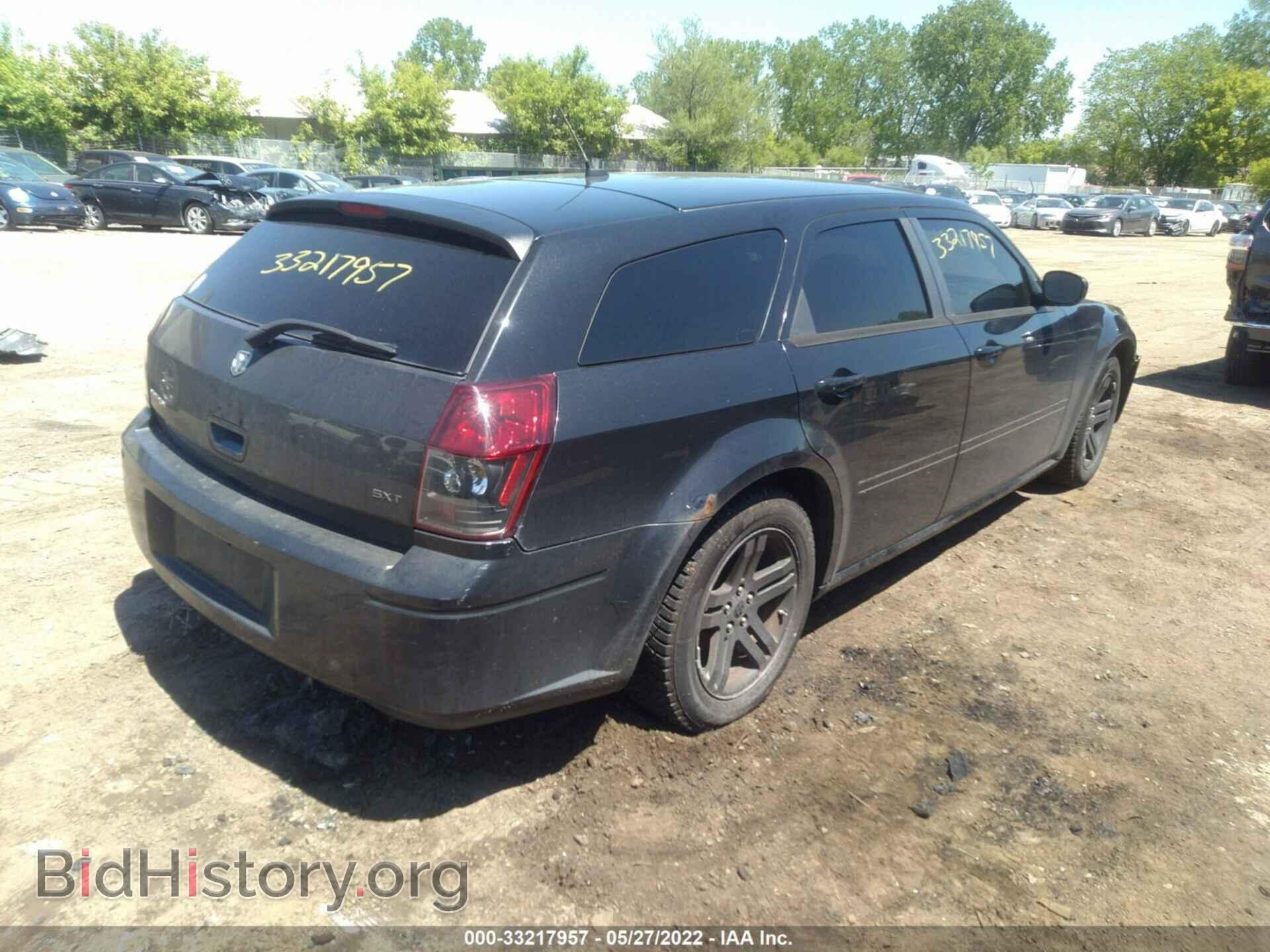 2008 DODGE MAGNUM - VIN: 2D8FV37V98H221703 - Фото 4