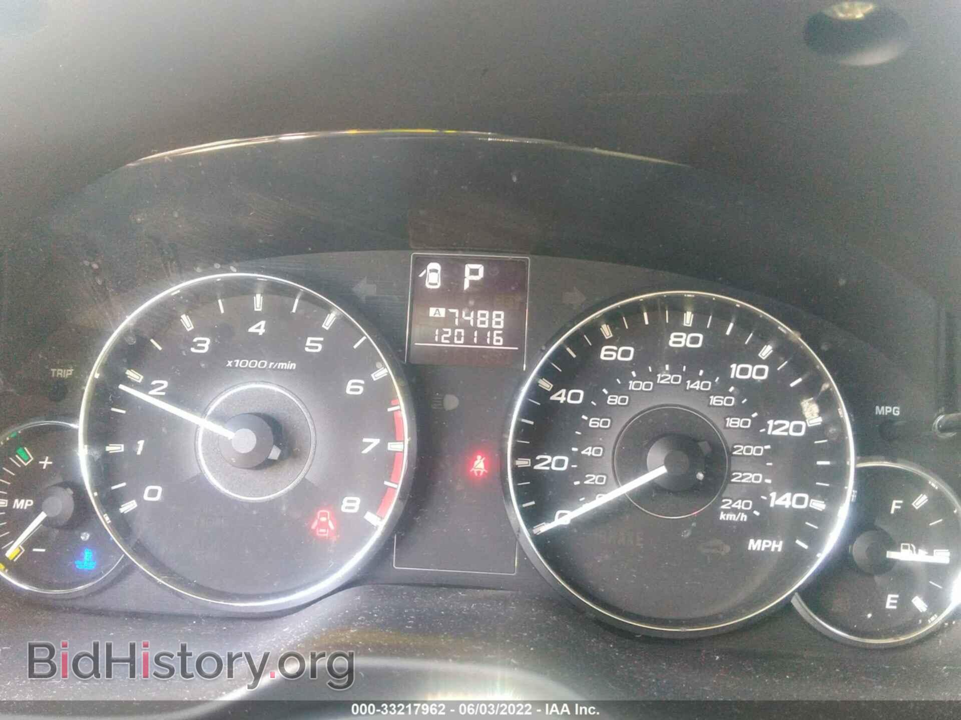 2011 SUBARU OUTBACK - VIN: 4S4BRBLC5B3415747 - Фото 7