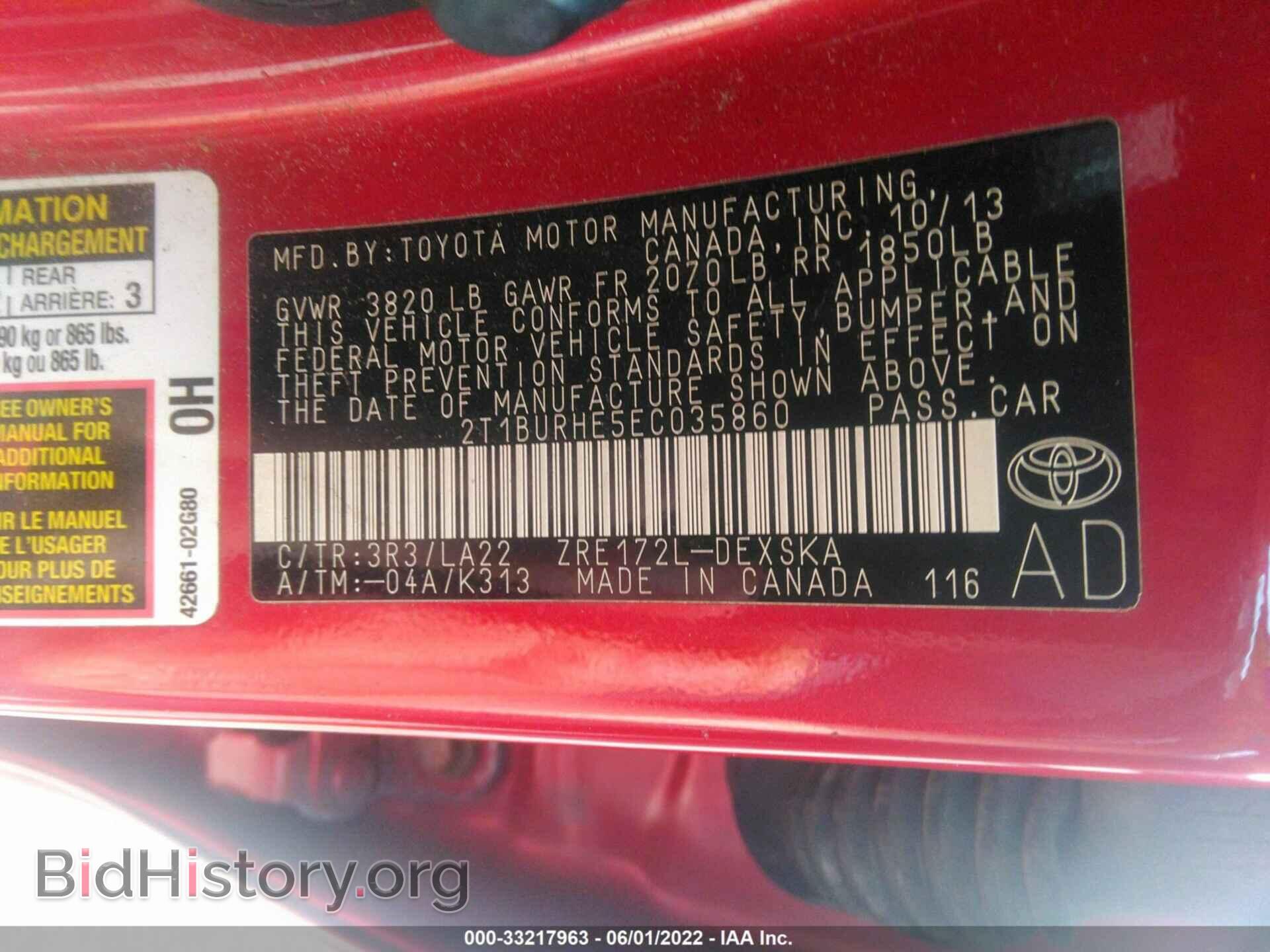 2014 TOYOTA COROLLA - VIN: 2T1BURHE5EC035860 - Photo 9