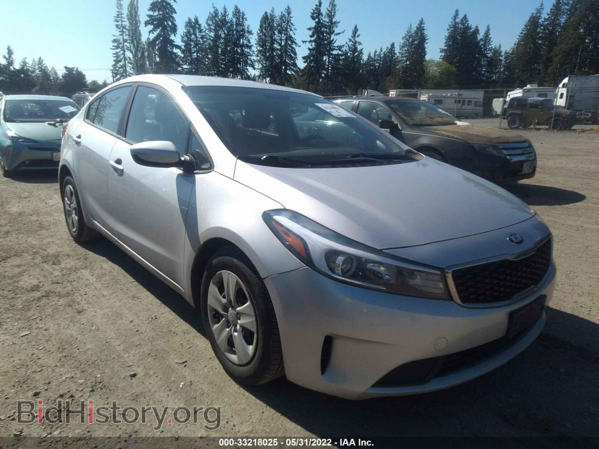 Фотография 3KPFK4A75HE059023 - KIA FORTE 2017