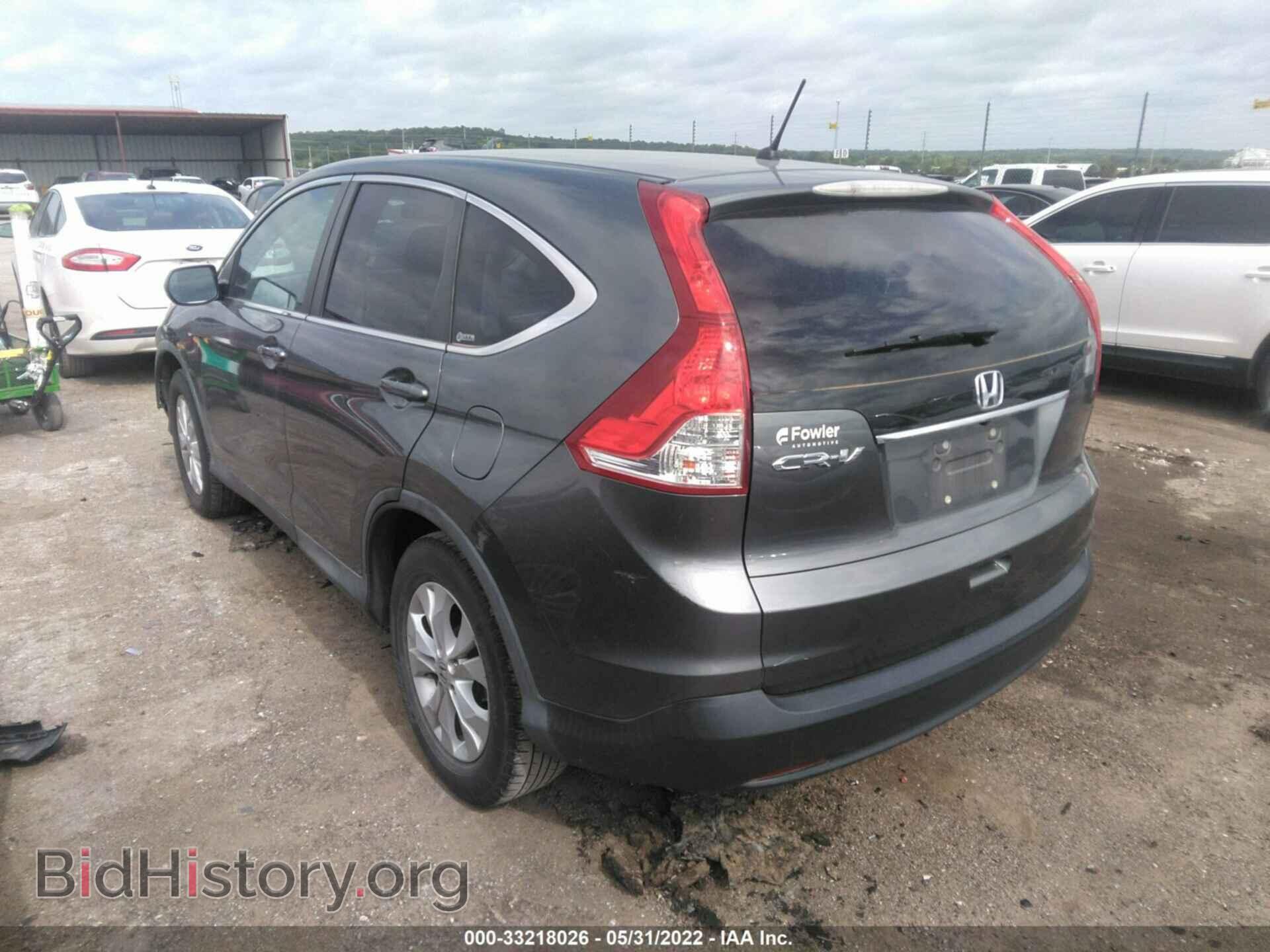 2012 HONDA CR-V - VIN: 2HKRM3H52CH505848 - Фото 3
