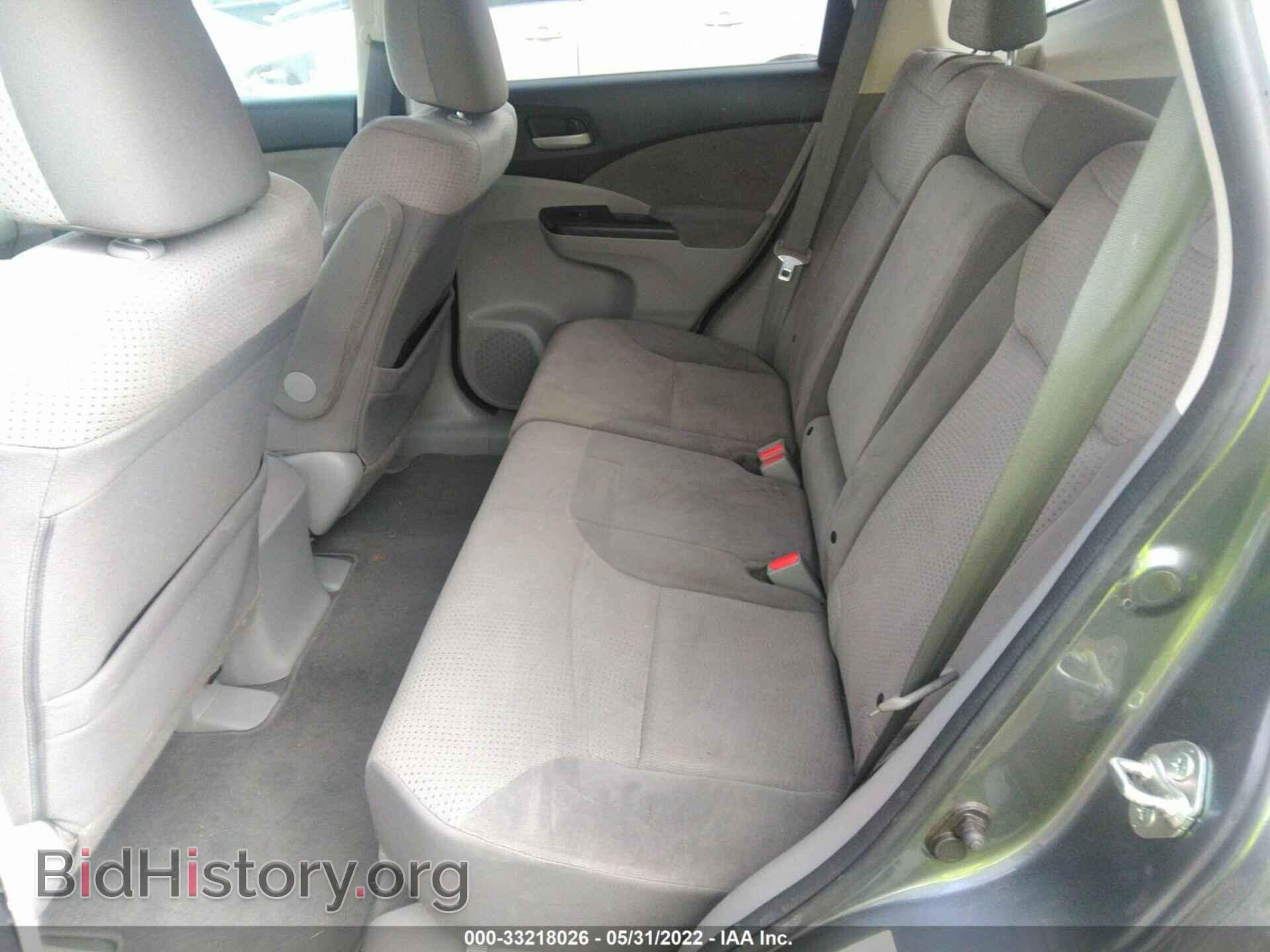 2012 HONDA CR-V - VIN: 2HKRM3H52CH505848 - Фото 8