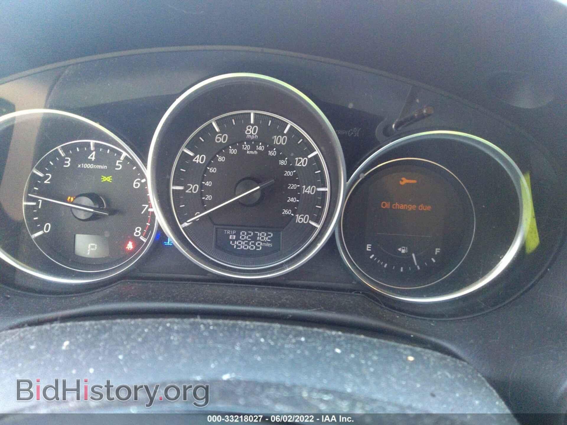 2016 MAZDA CX-5 - VIN: JM3KE4DY3G0706849 - Фото 7