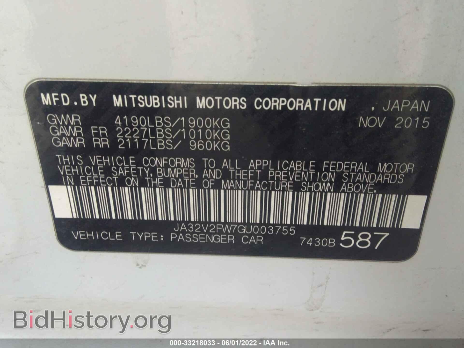 2016 MITSUBISHI LANCER - VIN: JA32V2FW7GU003755 - Фото 9