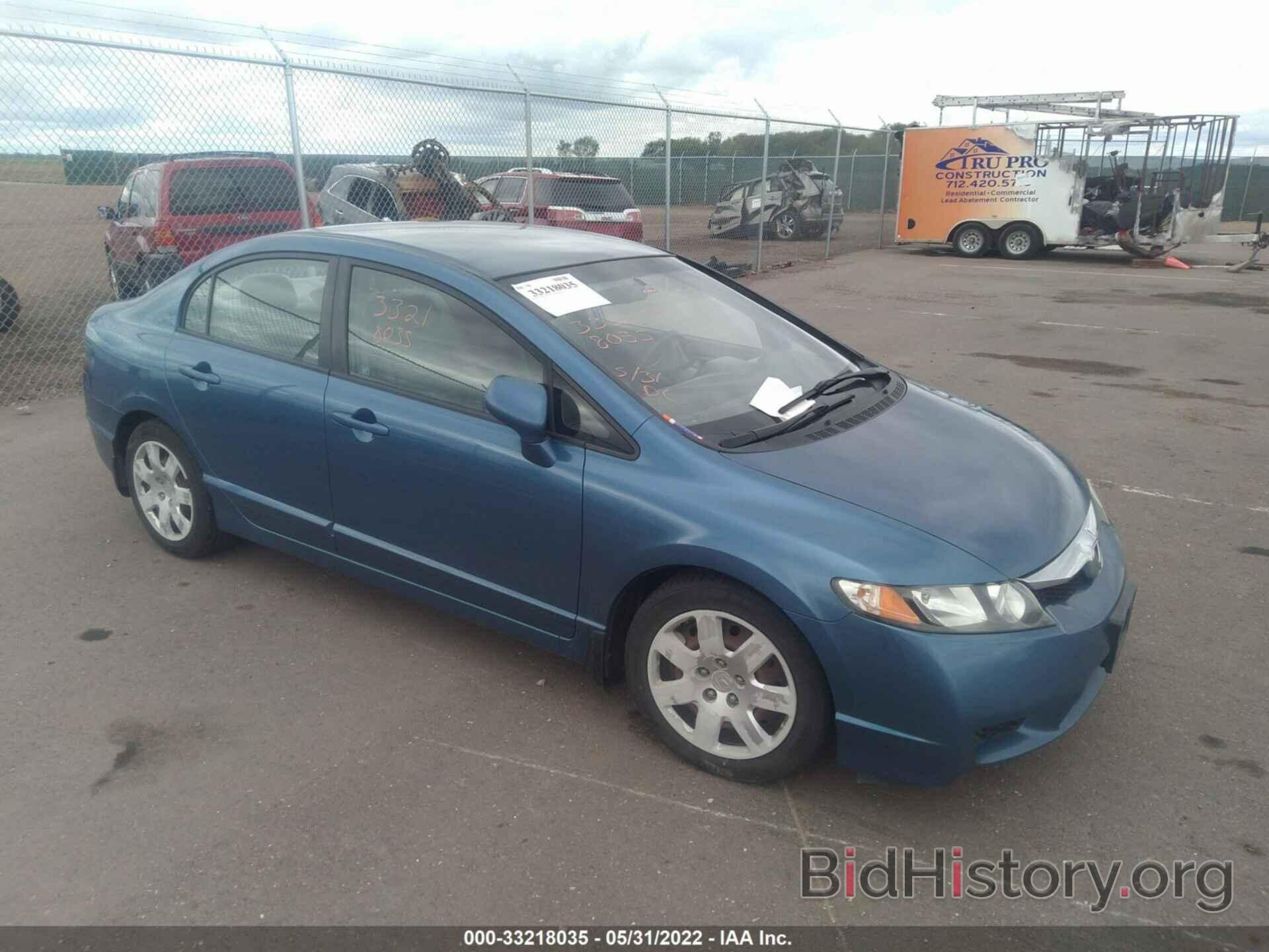 Photo 2HGFA1F51BH524838 - HONDA CIVIC SDN 2011