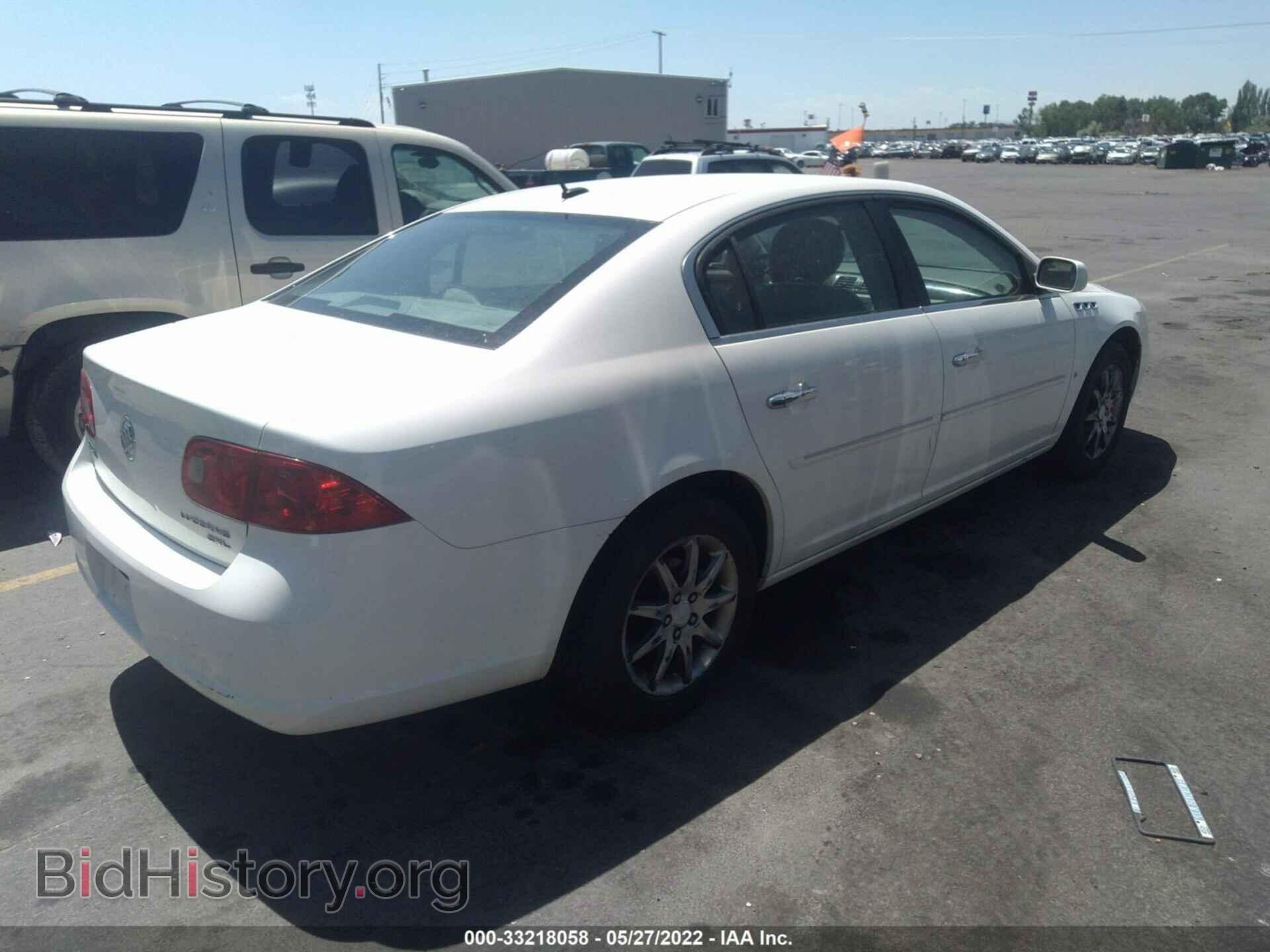 2008 BUICK LUCERNE - VIN: 1G4HD57208U102264 - Фото 4