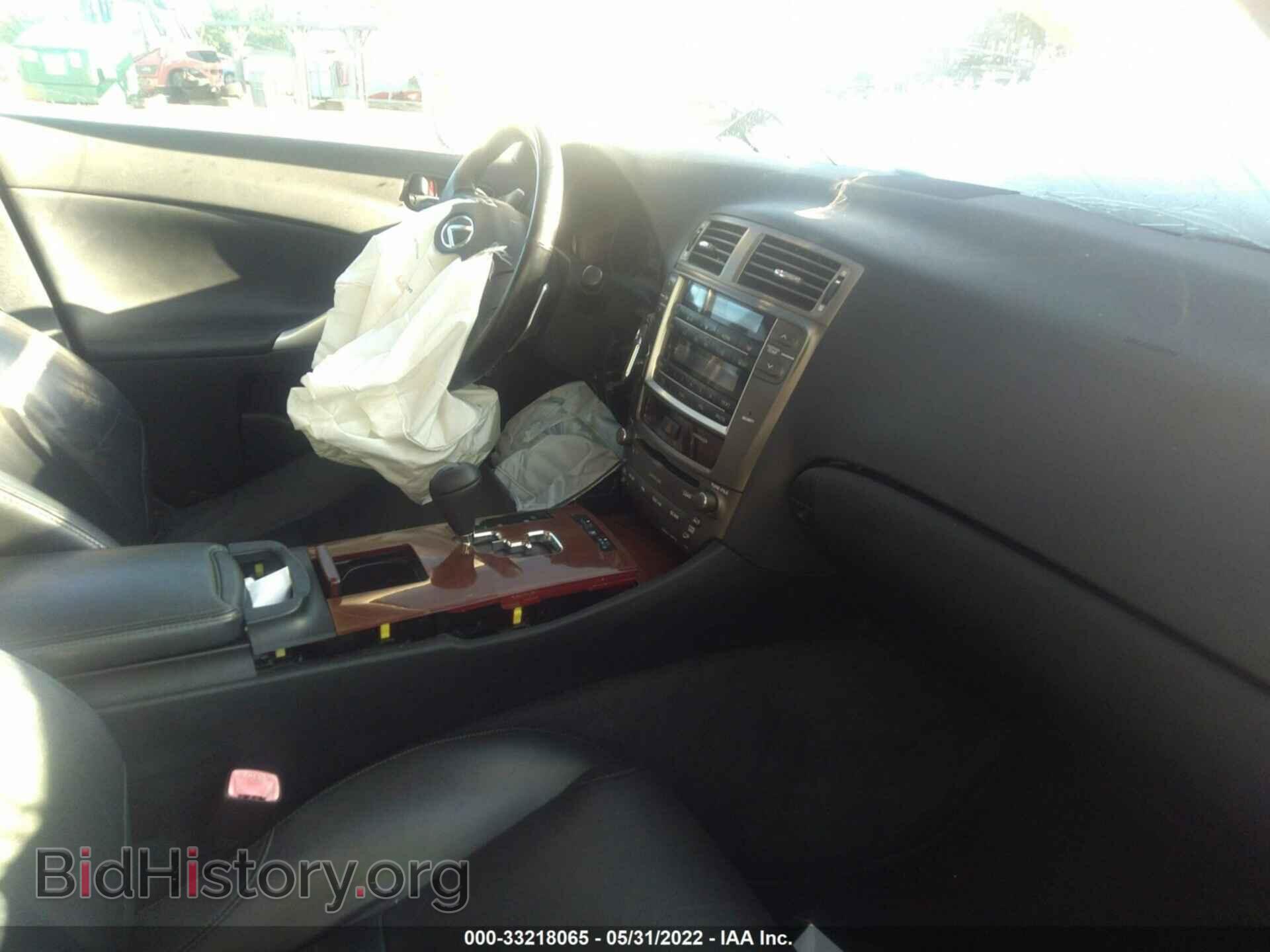 2007 LEXUS IS 250 - VIN: JTHBK262675042028 - Фото 5