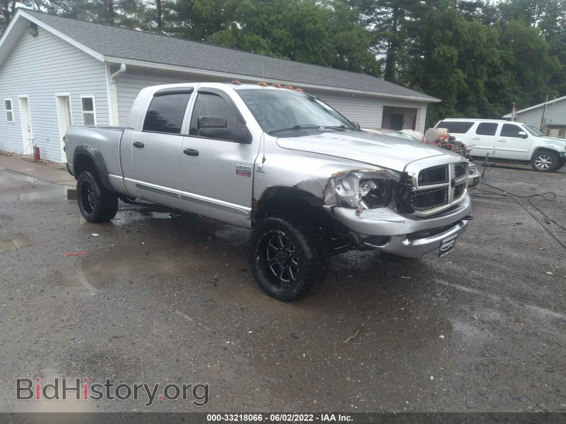 Photo 3D7KS29C97G747247 - DODGE RAM 2500 2007