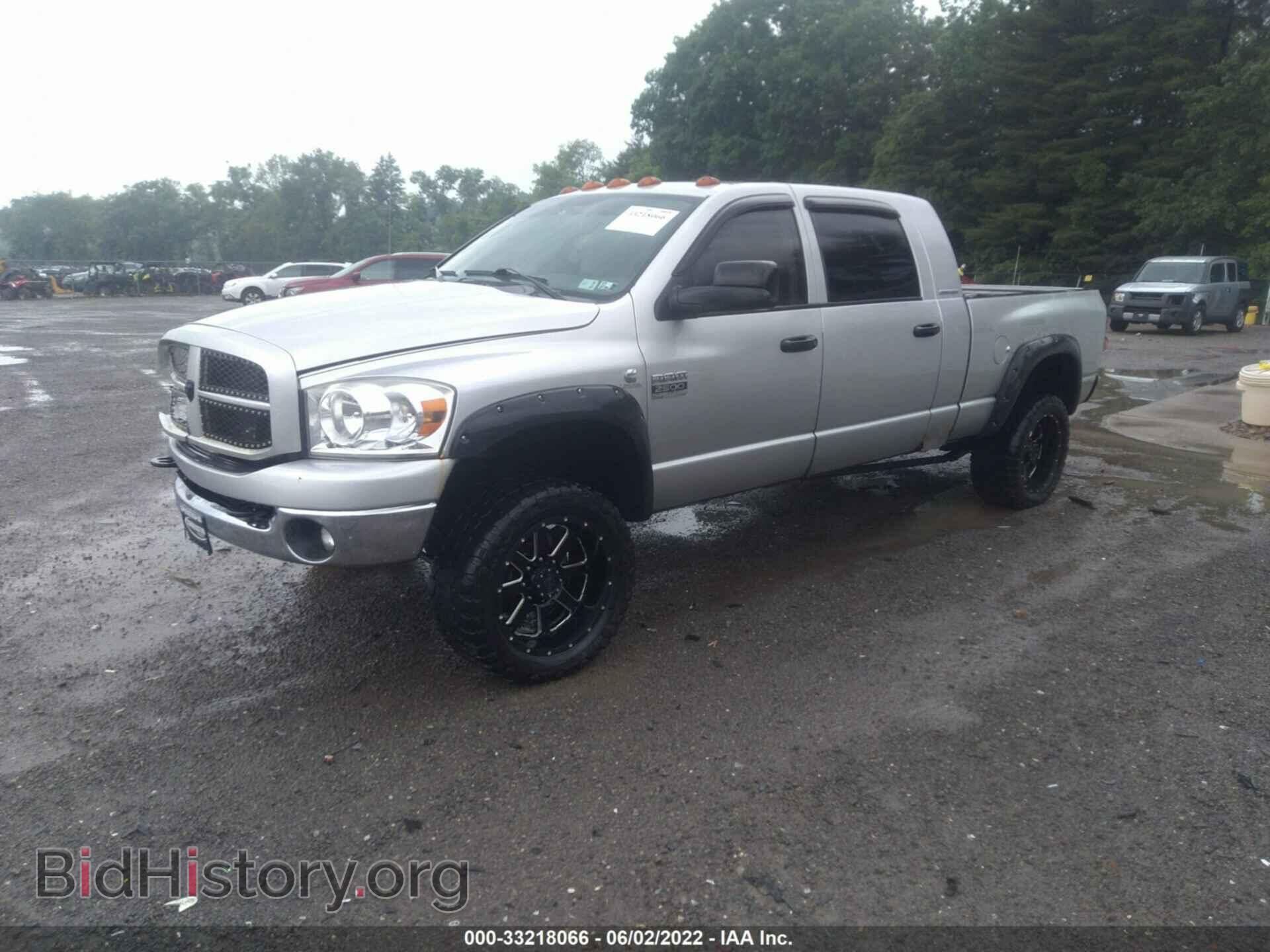 2007 DODGE RAM 2500 - VIN: 3D7KS29C97G747247 - Фото 2