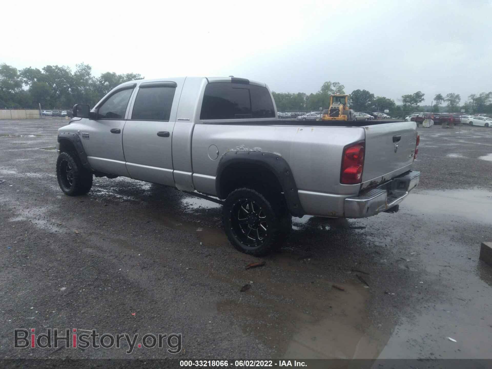 2007 DODGE RAM 2500 - VIN: 3D7KS29C97G747247 - Фото 3