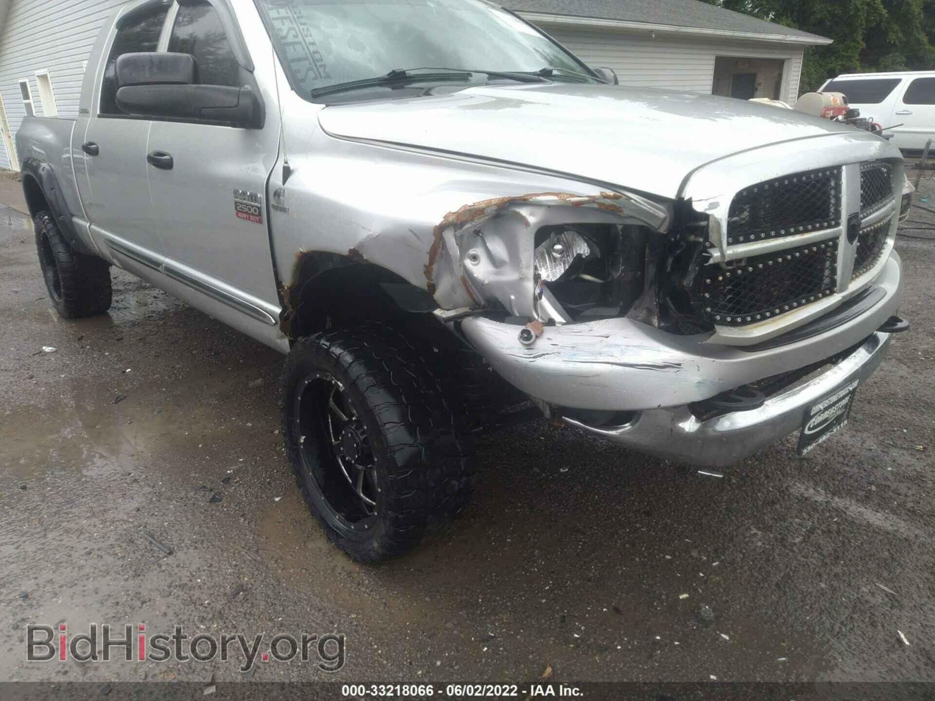 2007 DODGE RAM 2500 - VIN: 3D7KS29C97G747247 - Фото 6