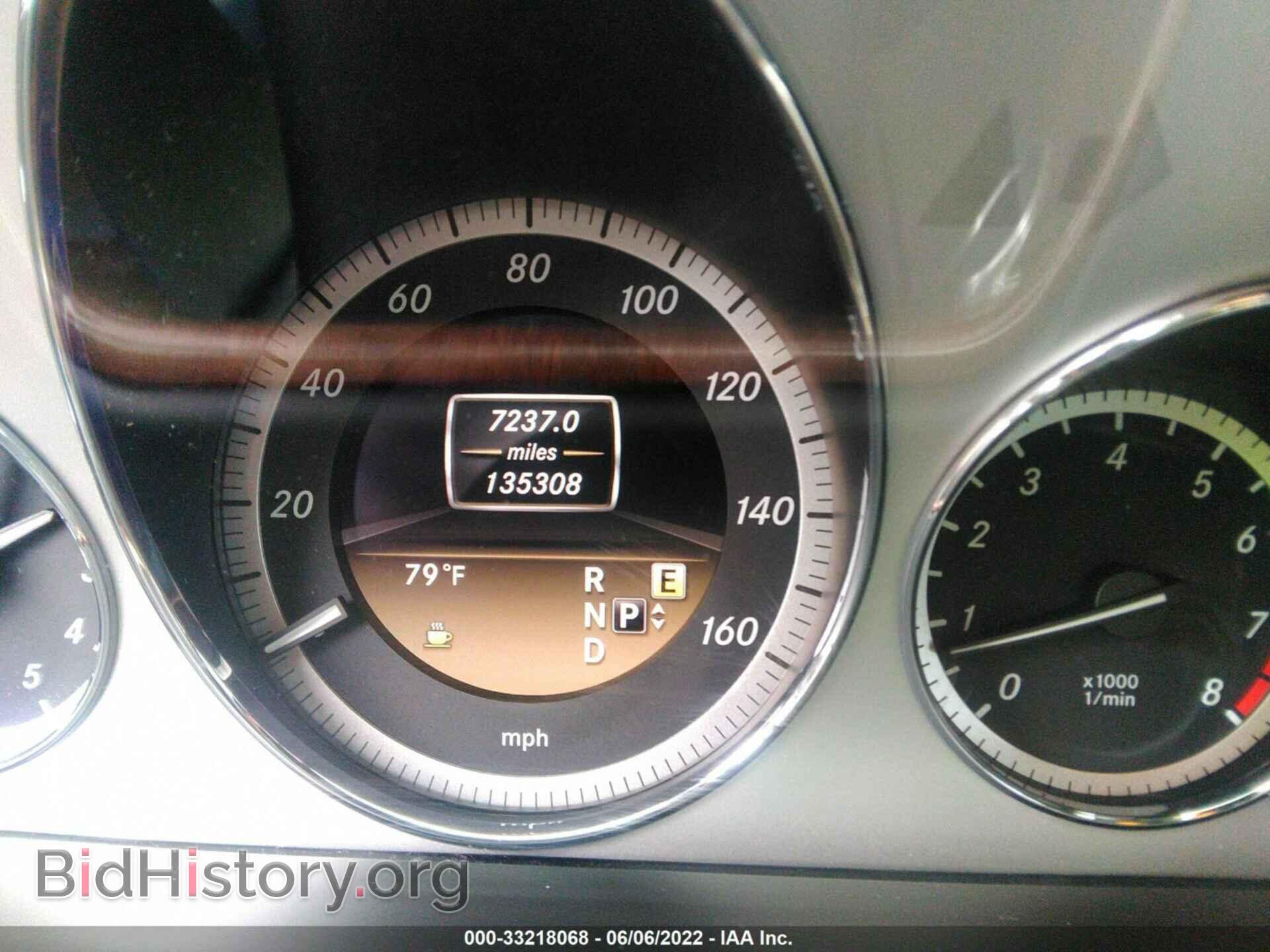 2012 MERCEDES-BENZ E-CLASS - VIN: WDDHF8JB5CA575988 - Photo 7