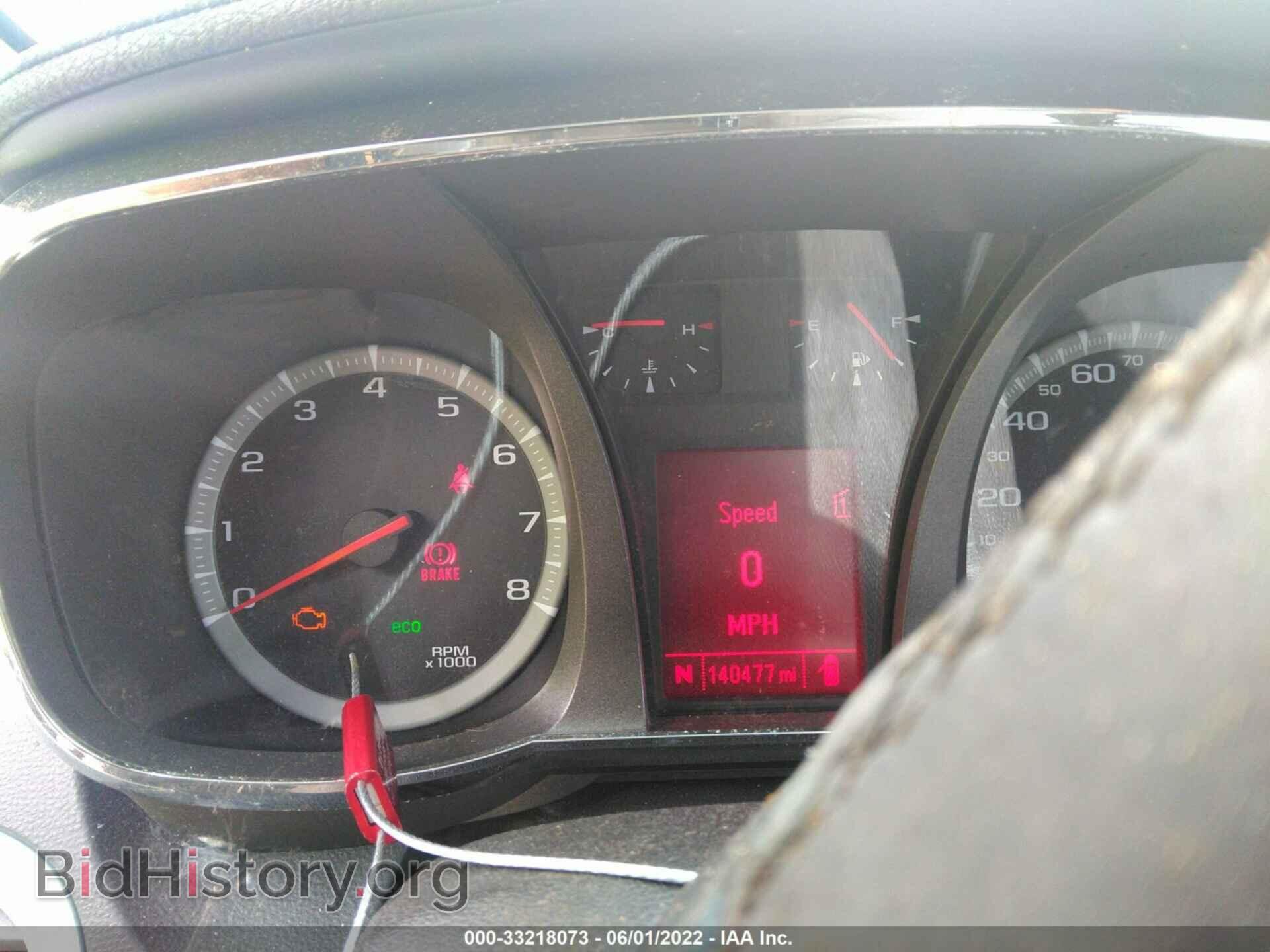 2012 GMC TERRAIN - VIN: 2GKALUEK0C6124931 - Фото 7