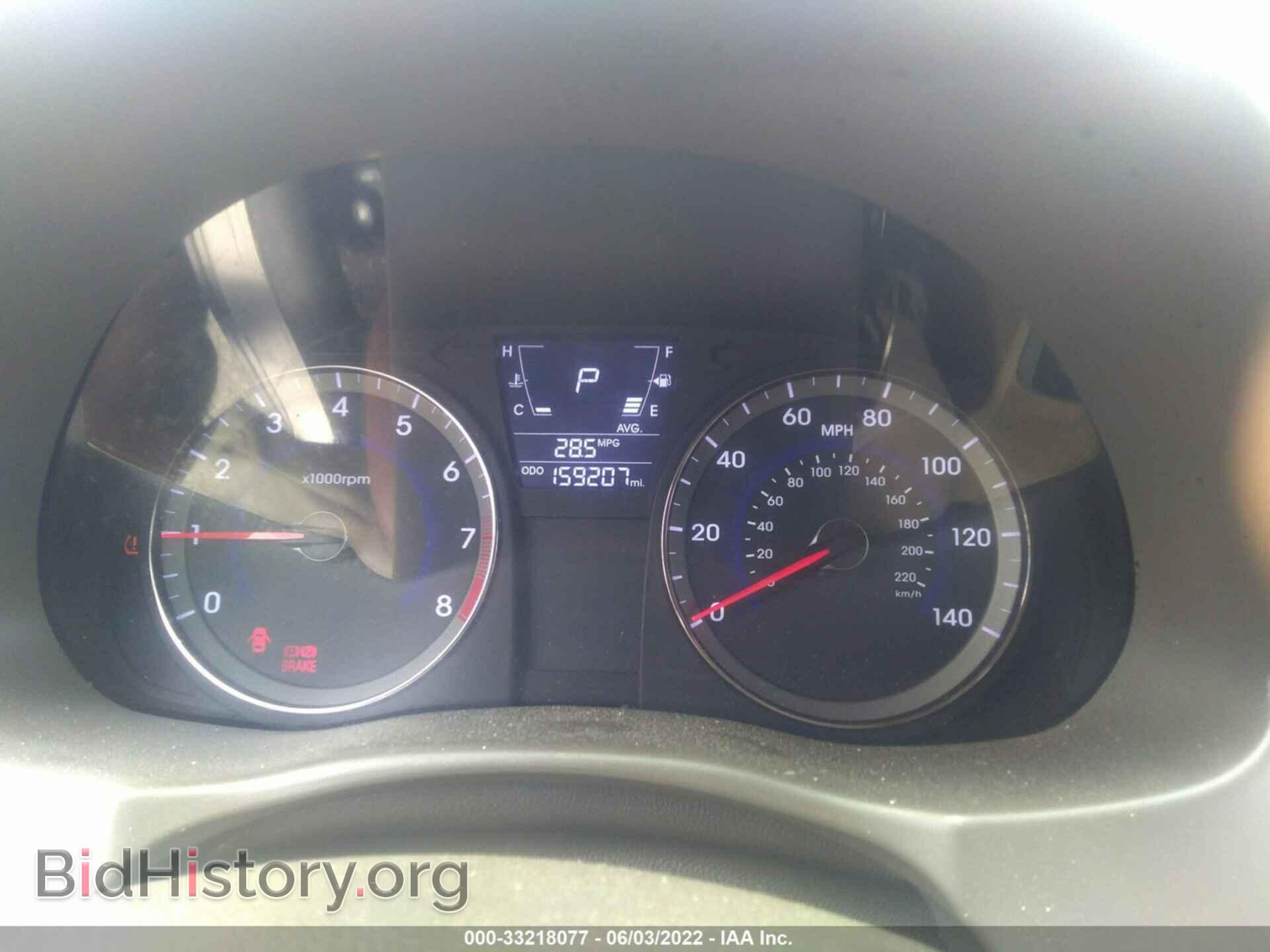 2014 HYUNDAI ACCENT - VIN: KMHCT4AE6EU663199 - Фото 7