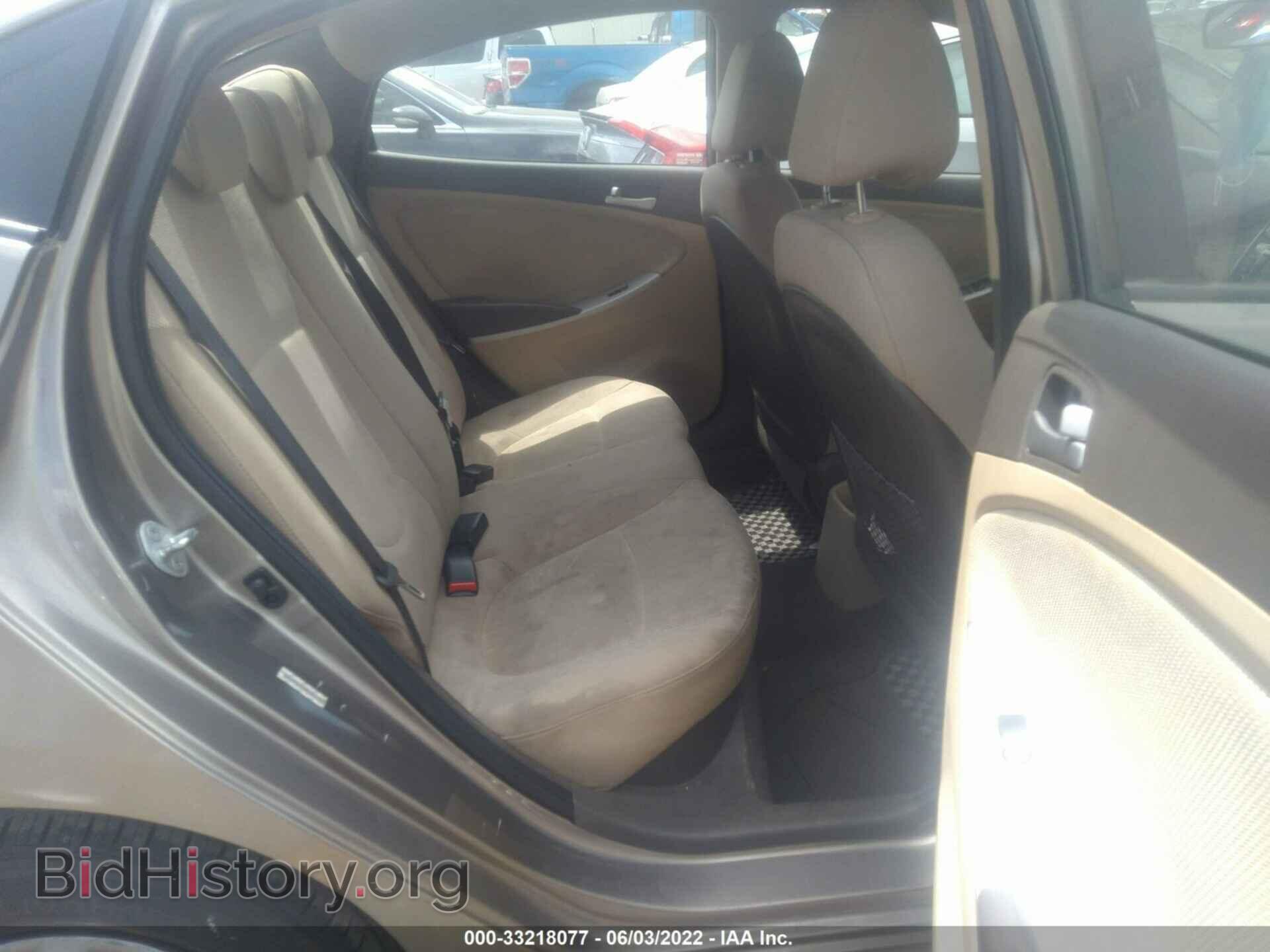 2014 HYUNDAI ACCENT - VIN: KMHCT4AE6EU663199 - Фото 8