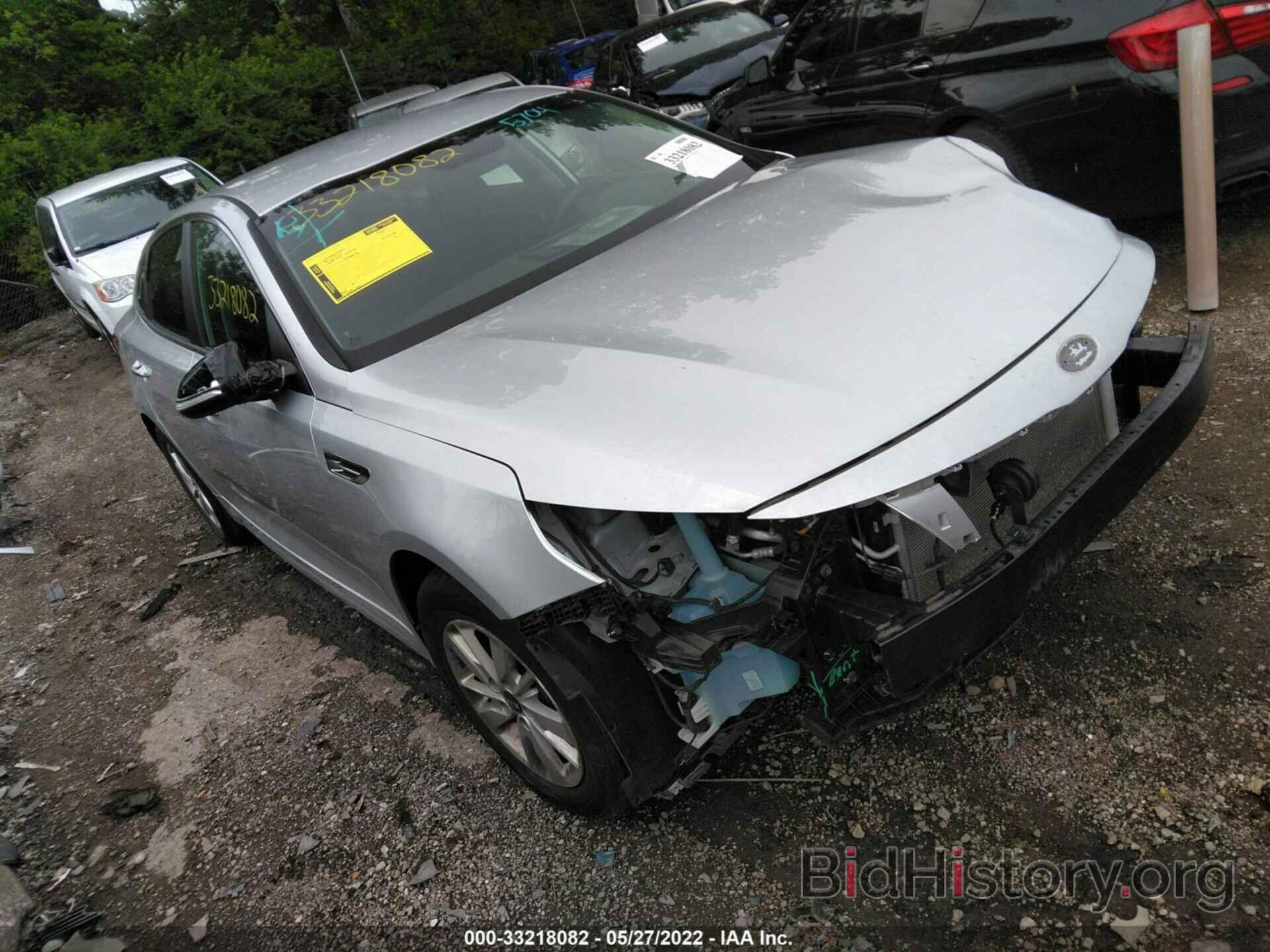 Photo 5XXGT4L35JG232614 - KIA OPTIMA 2018