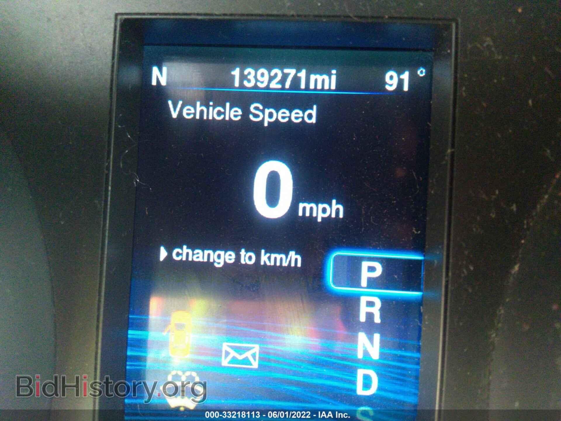2014 CHRYSLER 300 - VIN: 2C3CCABG7EH340614 - Фото 7