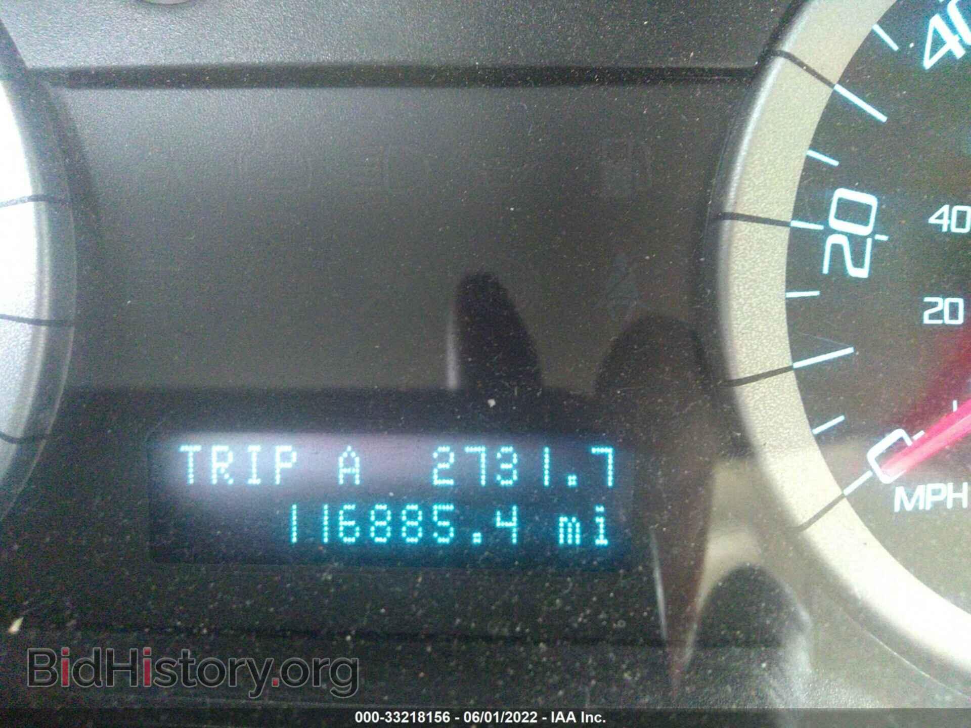2012 FORD ESCAPE - VIN: 1FMCU0C74CKA78876 - Фото 7