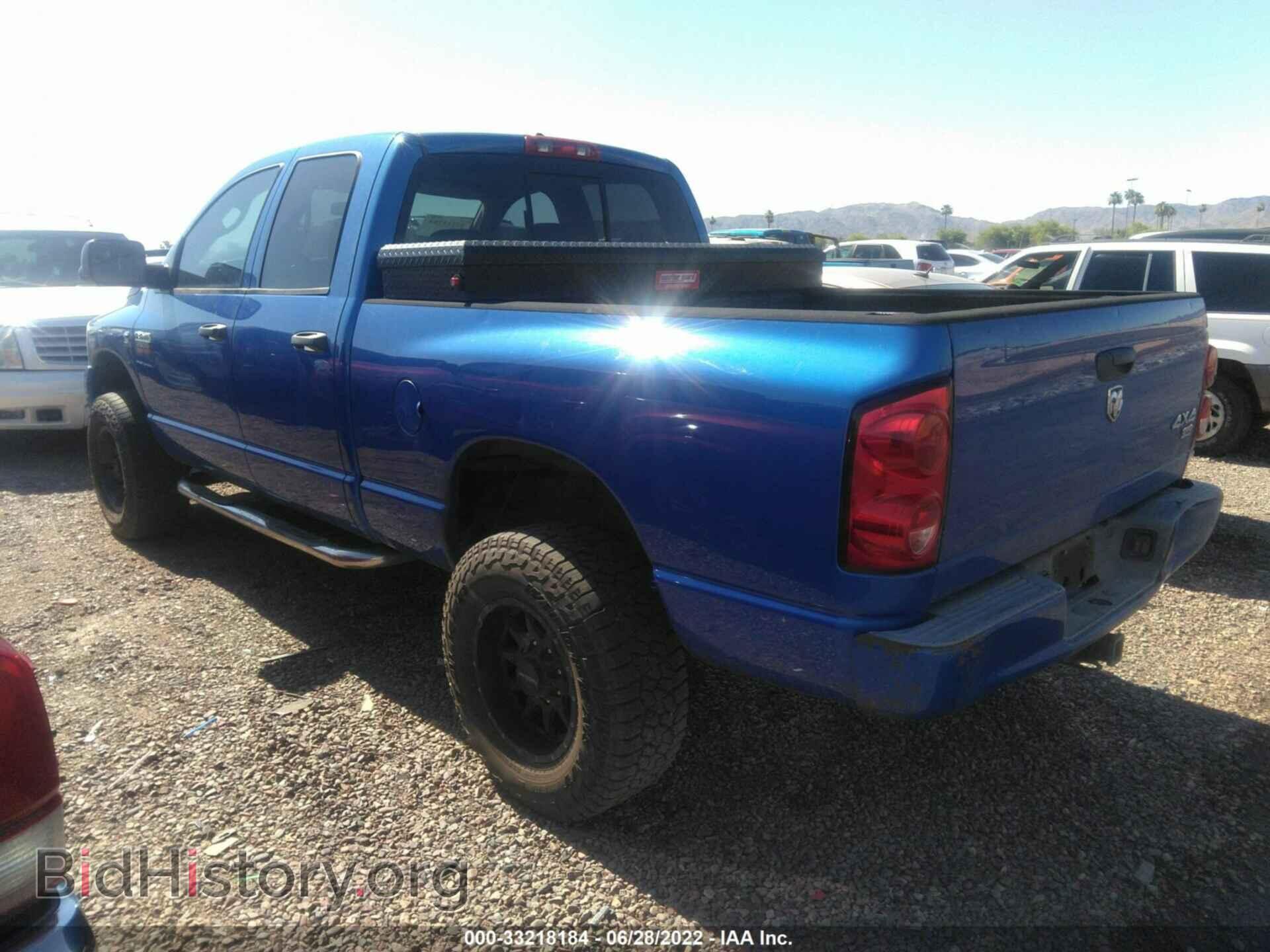 2007 DODGE RAM 2500 - VIN: 3D7KS28A77G852367 - Фото 3