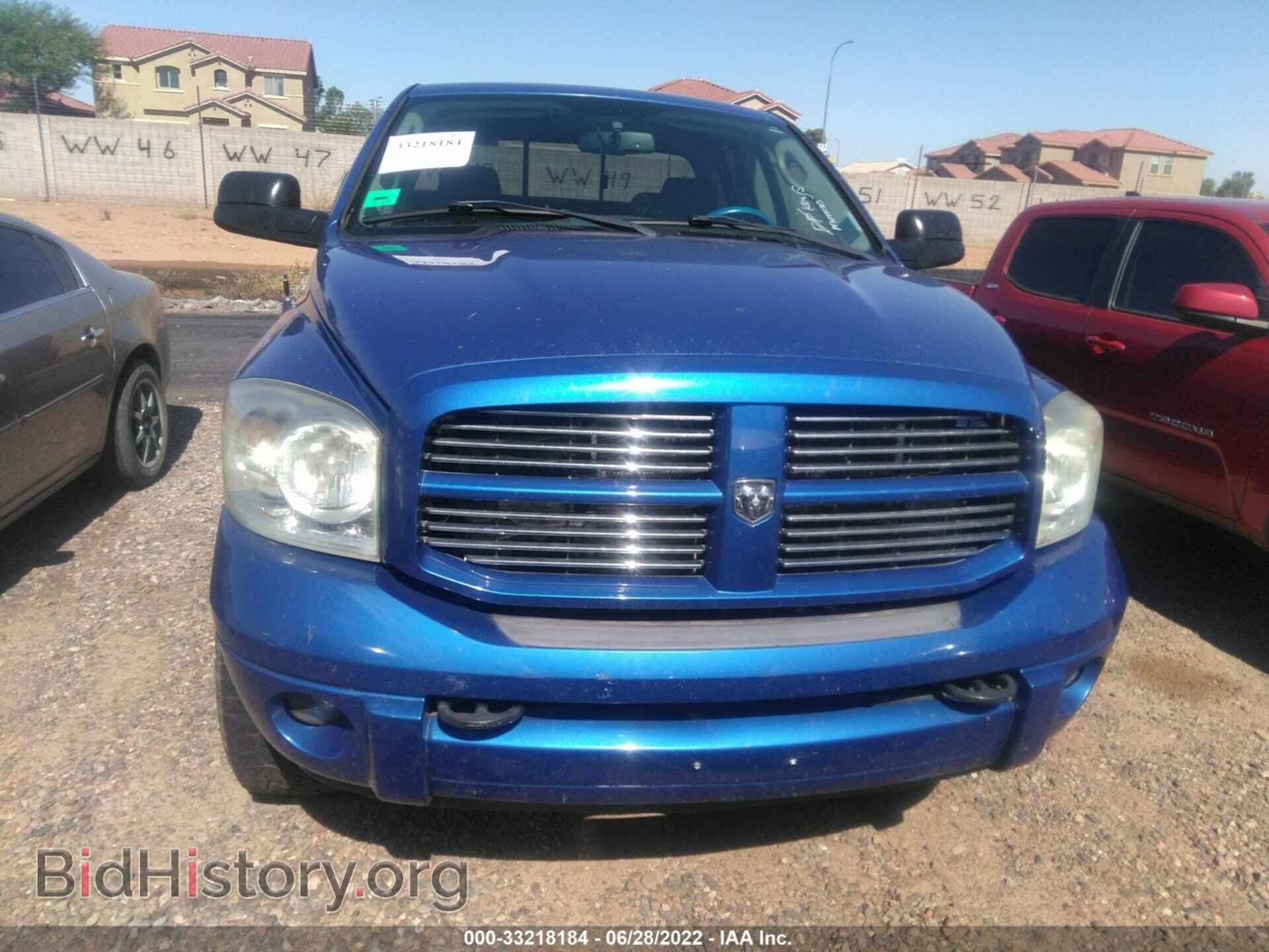 2007 DODGE RAM 2500 - VIN: 3D7KS28A77G852367 - Фото 6