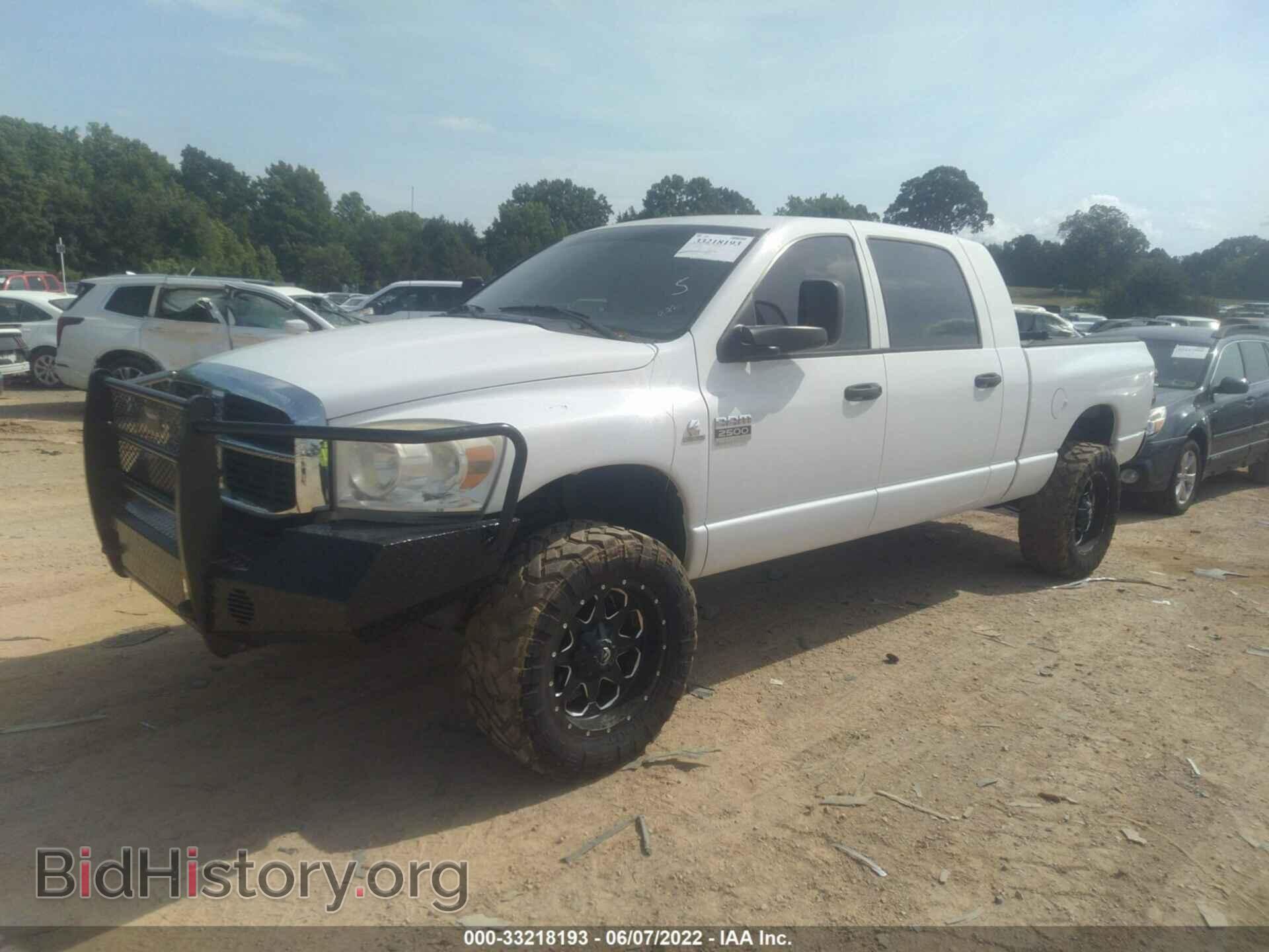 2007 DODGE RAM 2500 - VIN: 3D7KS29A57G845917 - Фото 2