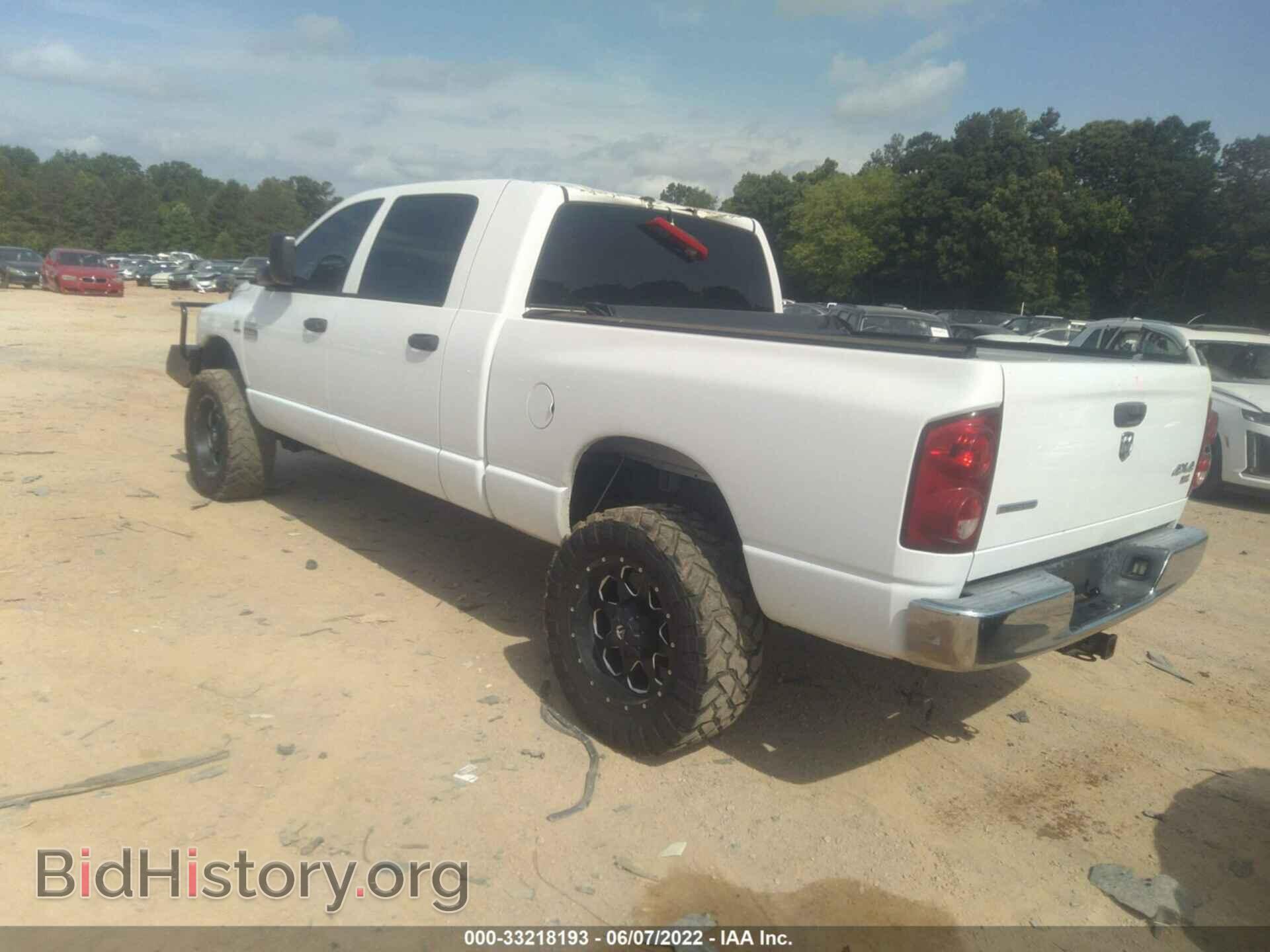 2007 DODGE RAM 2500 - VIN: 3D7KS29A57G845917 - Фото 3