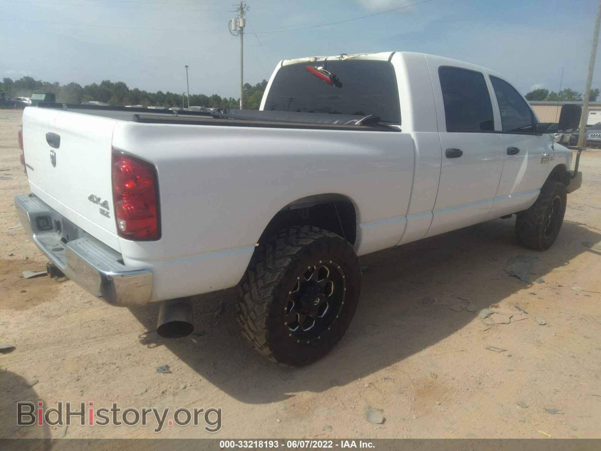 2007 DODGE RAM 2500 - VIN: 3D7KS29A57G845917 - Фото 4