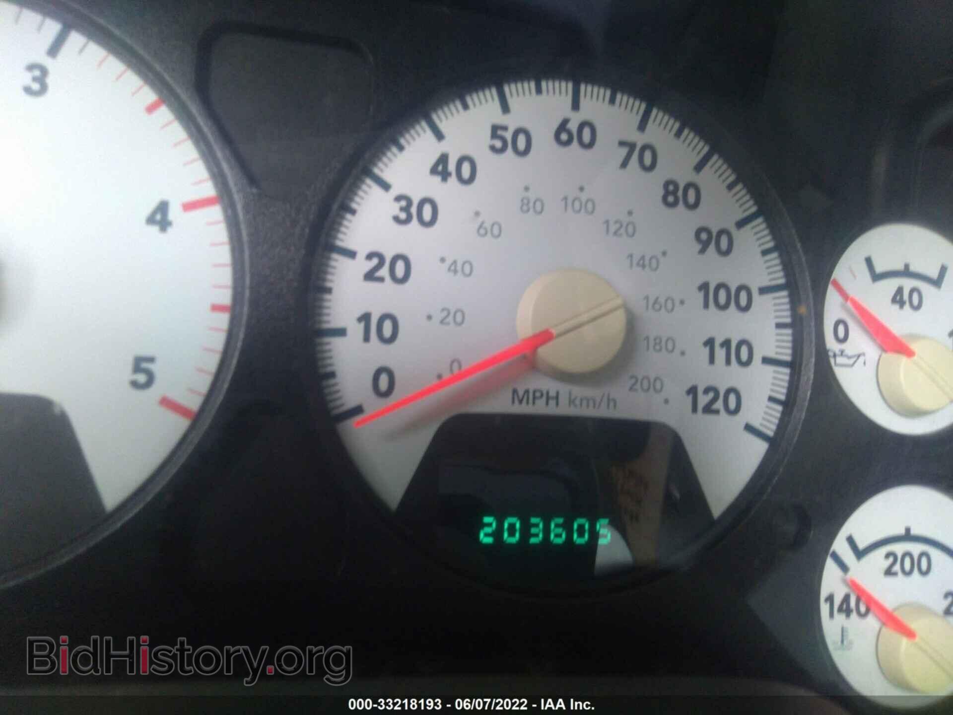 2007 DODGE RAM 2500 - VIN: 3D7KS29A57G845917 - Фото 7