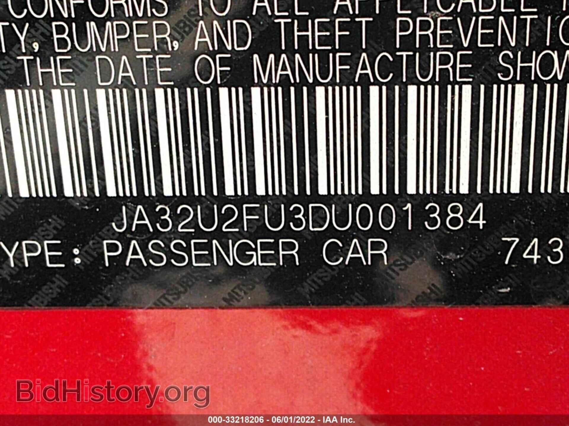2013 MITSUBISHI LANCER - VIN: JA32U2FU3DU001384 - Фото 9